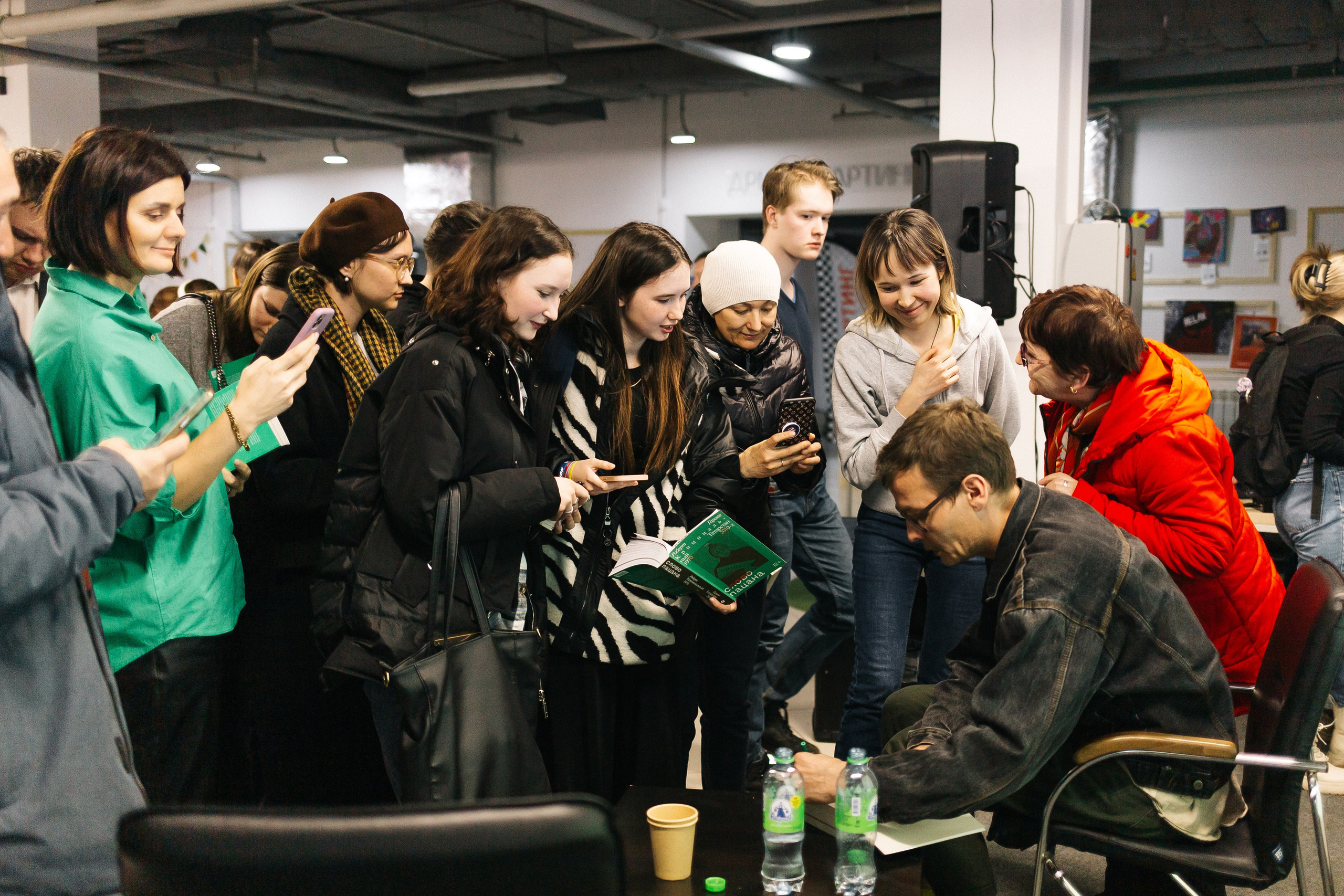 23.03.2024 Фестиваль «Книжные люди». Книжный клуб