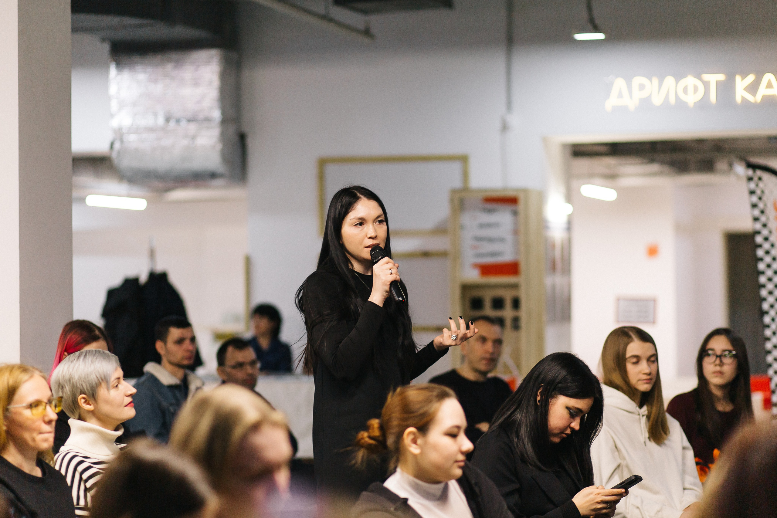 23.03.2024 Фестиваль «Книжные люди». Книжный клуб
