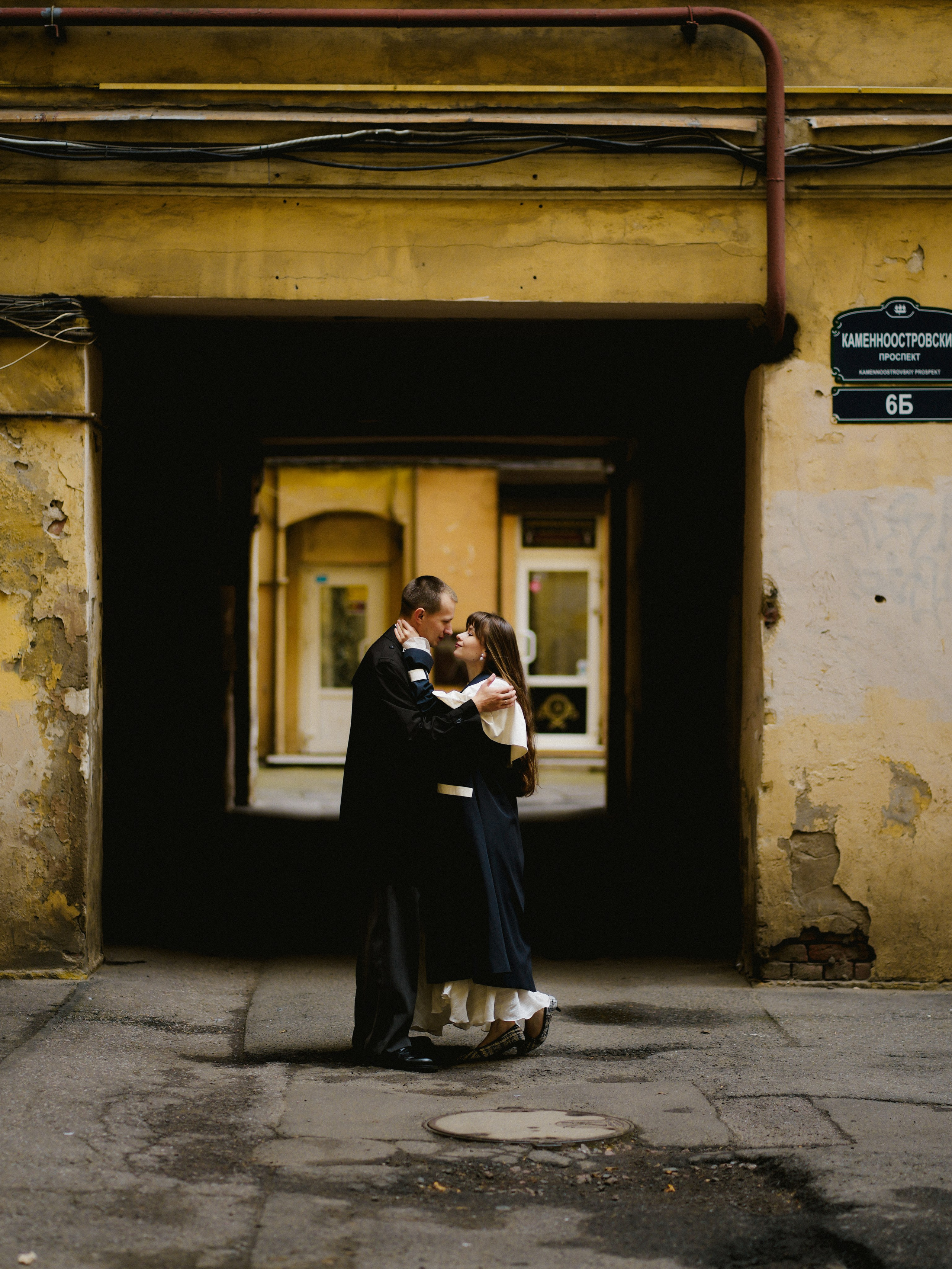 Кристина и Дима. Фотограф г. Санкт-Петербург Александра Катанакова