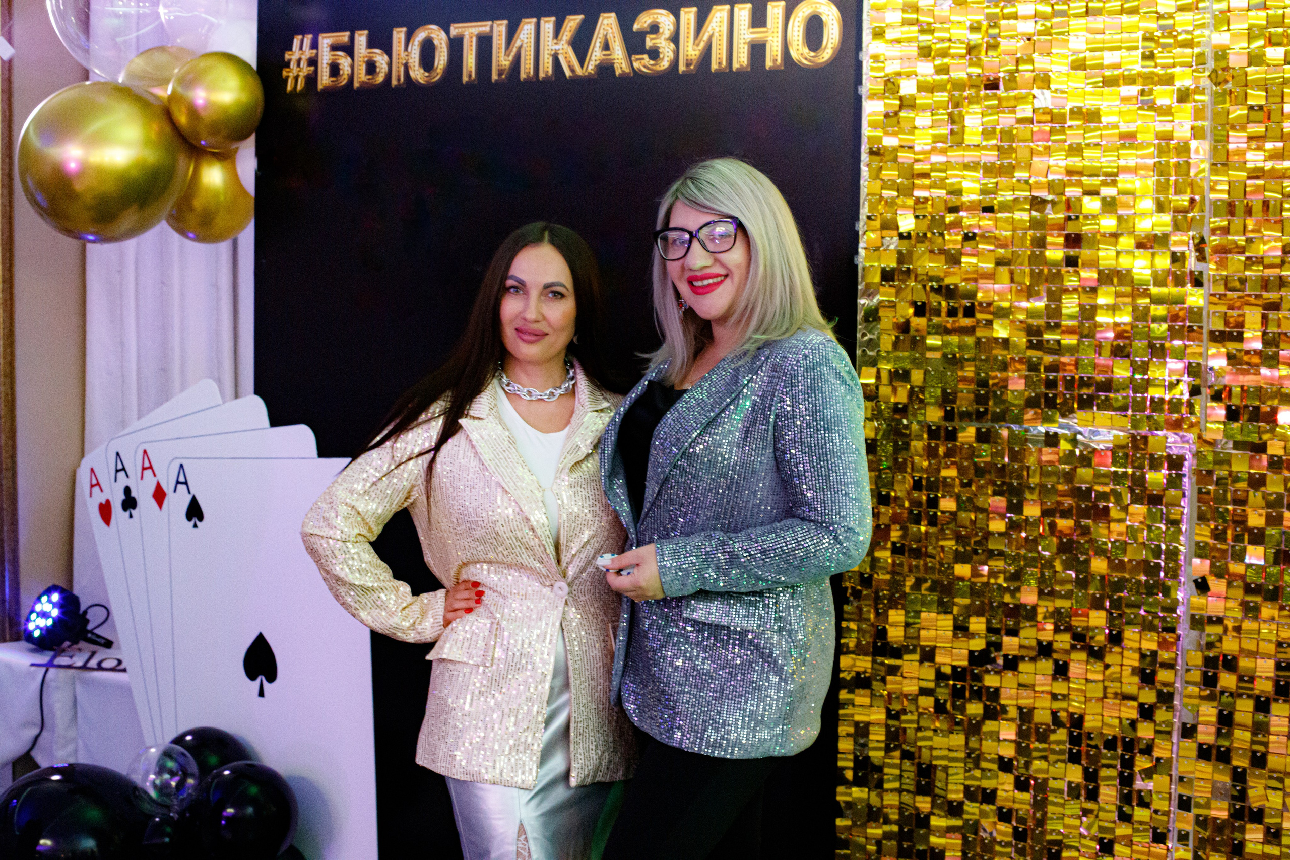 ELOSMED. Photokarish