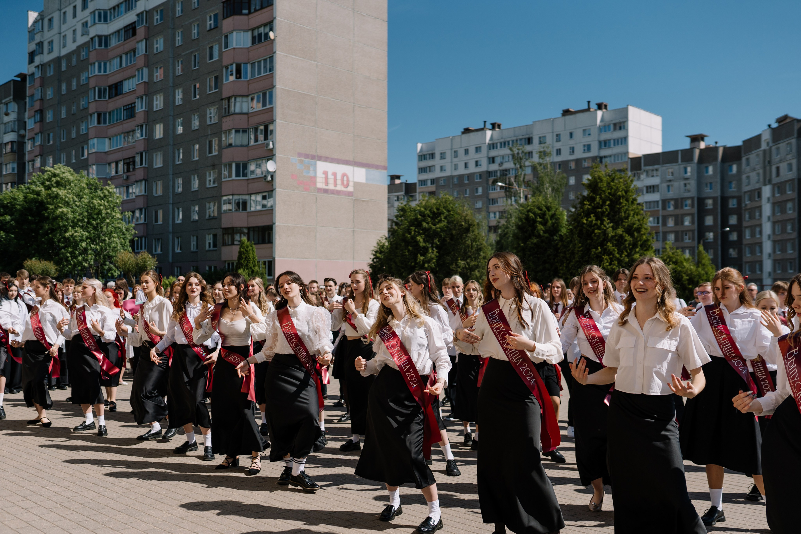 Последний звонок 37 школа