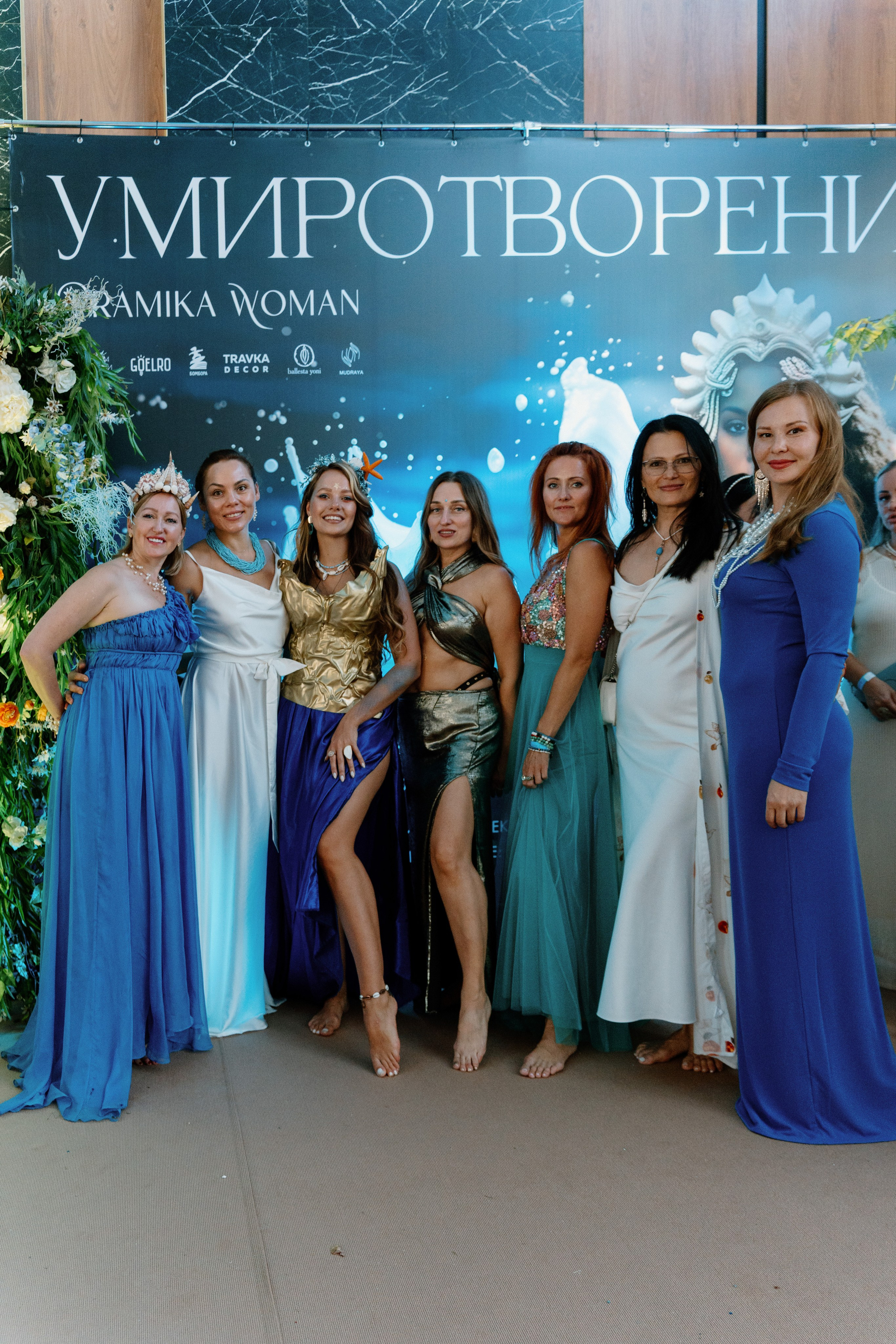 Festival Umerotvorine By Pramika. Я занимаюсь событийной, свадебной, товарной, студийной… фотографией