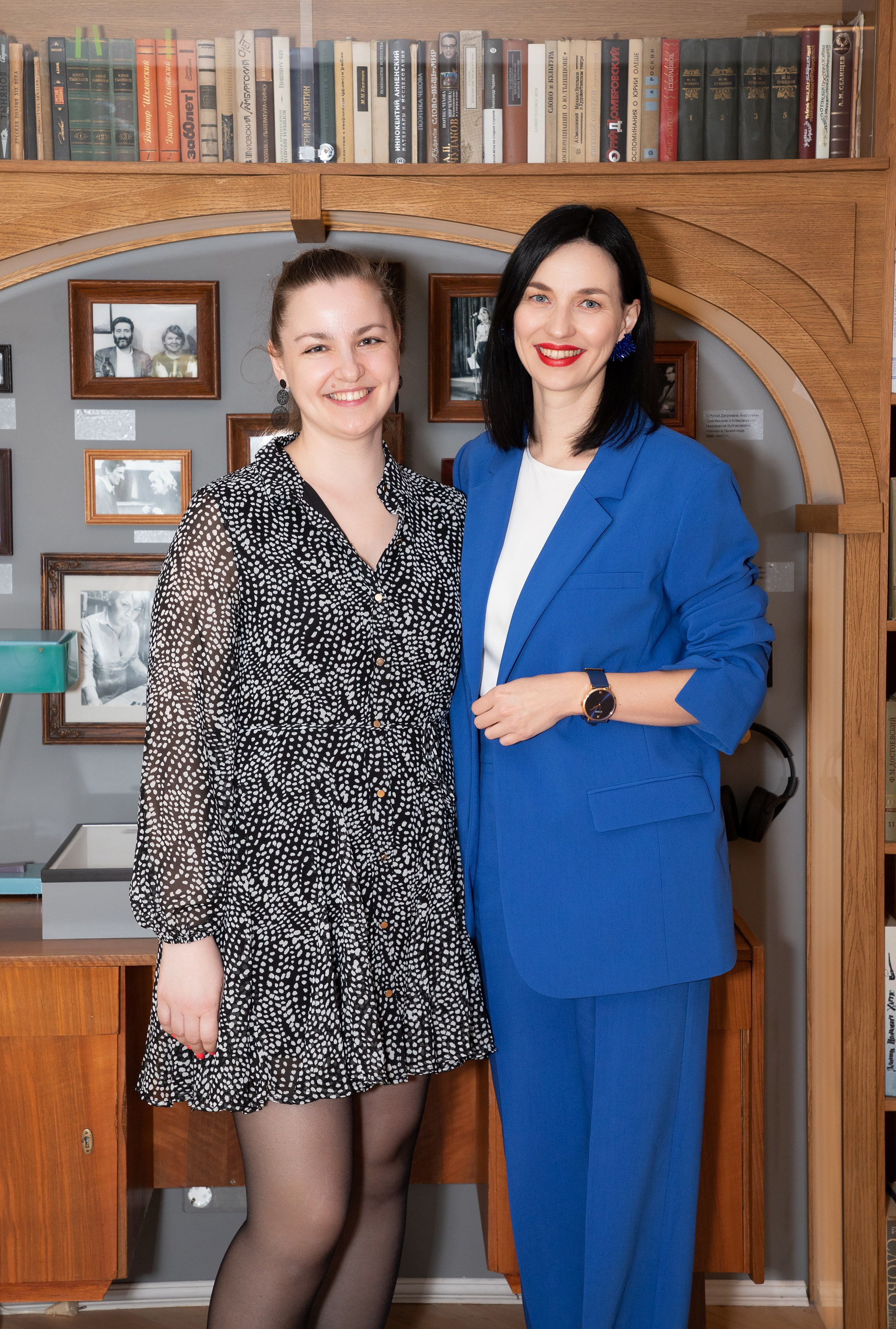 Конференция