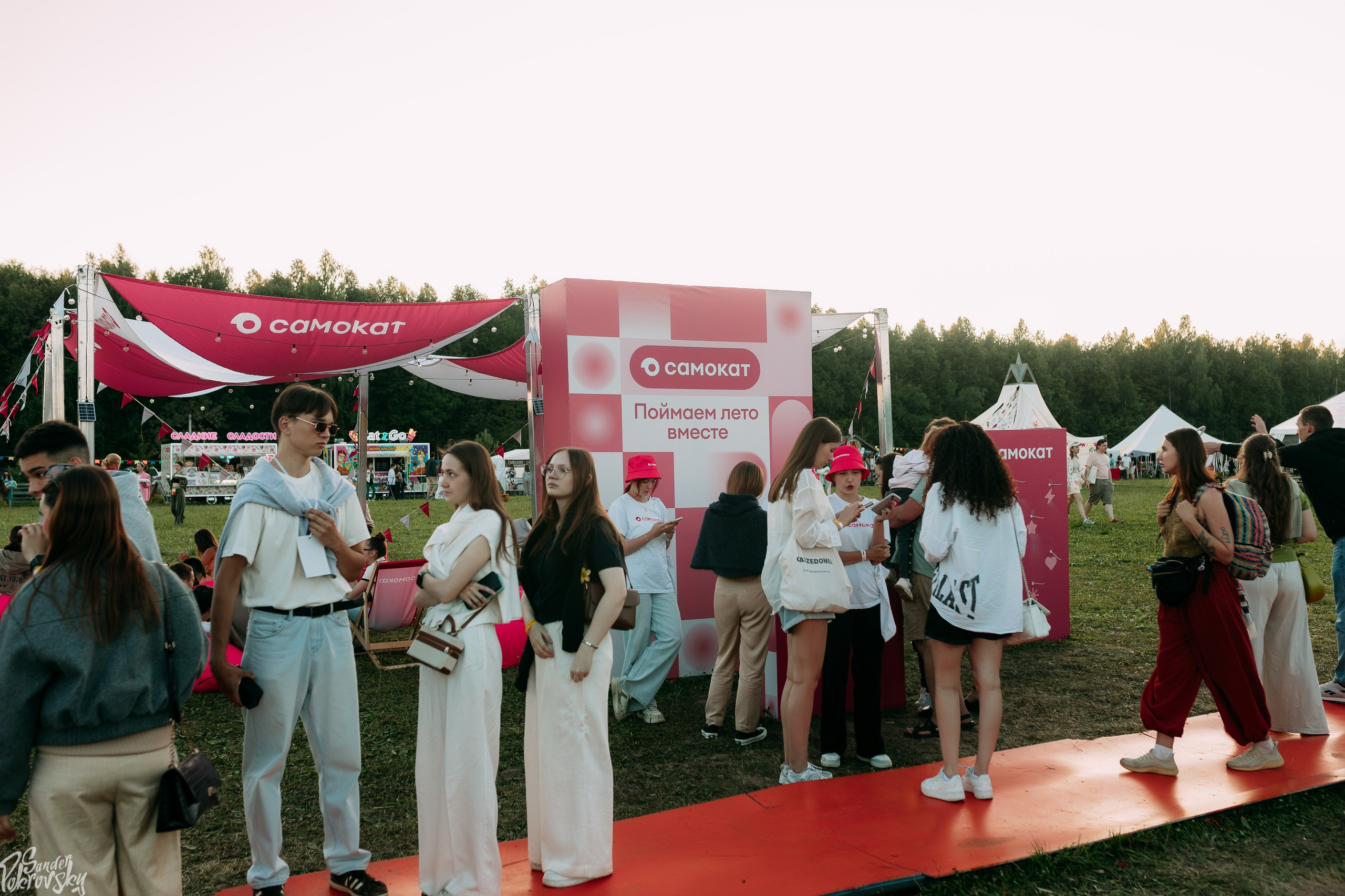 Самокат. Свадебный и репортажный фотограф в Чебоксарах Покровский Александр