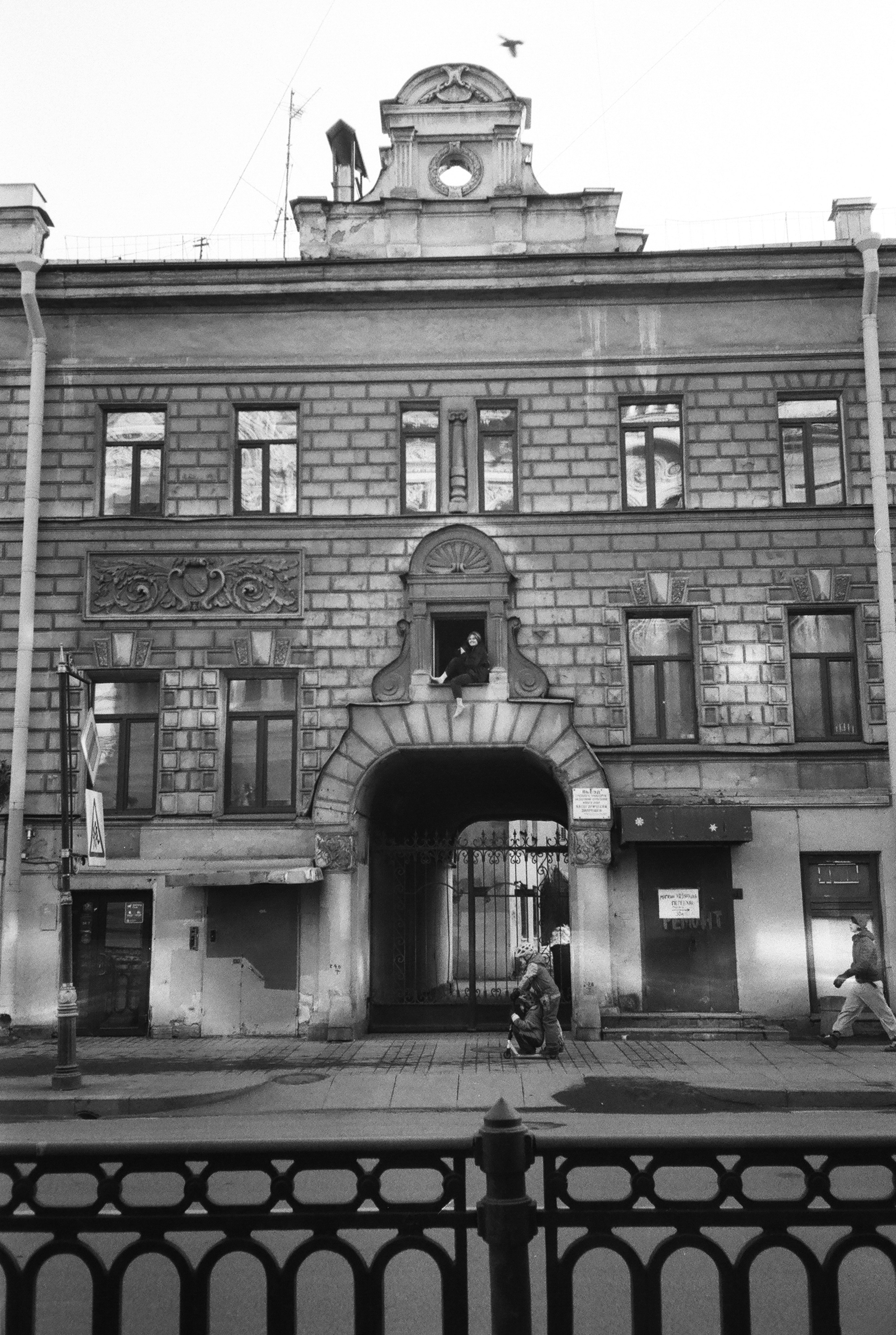 Фотографии черно-белые. Свадебный и семейный пленочный фотограф в Петербурге Истомина Ирина