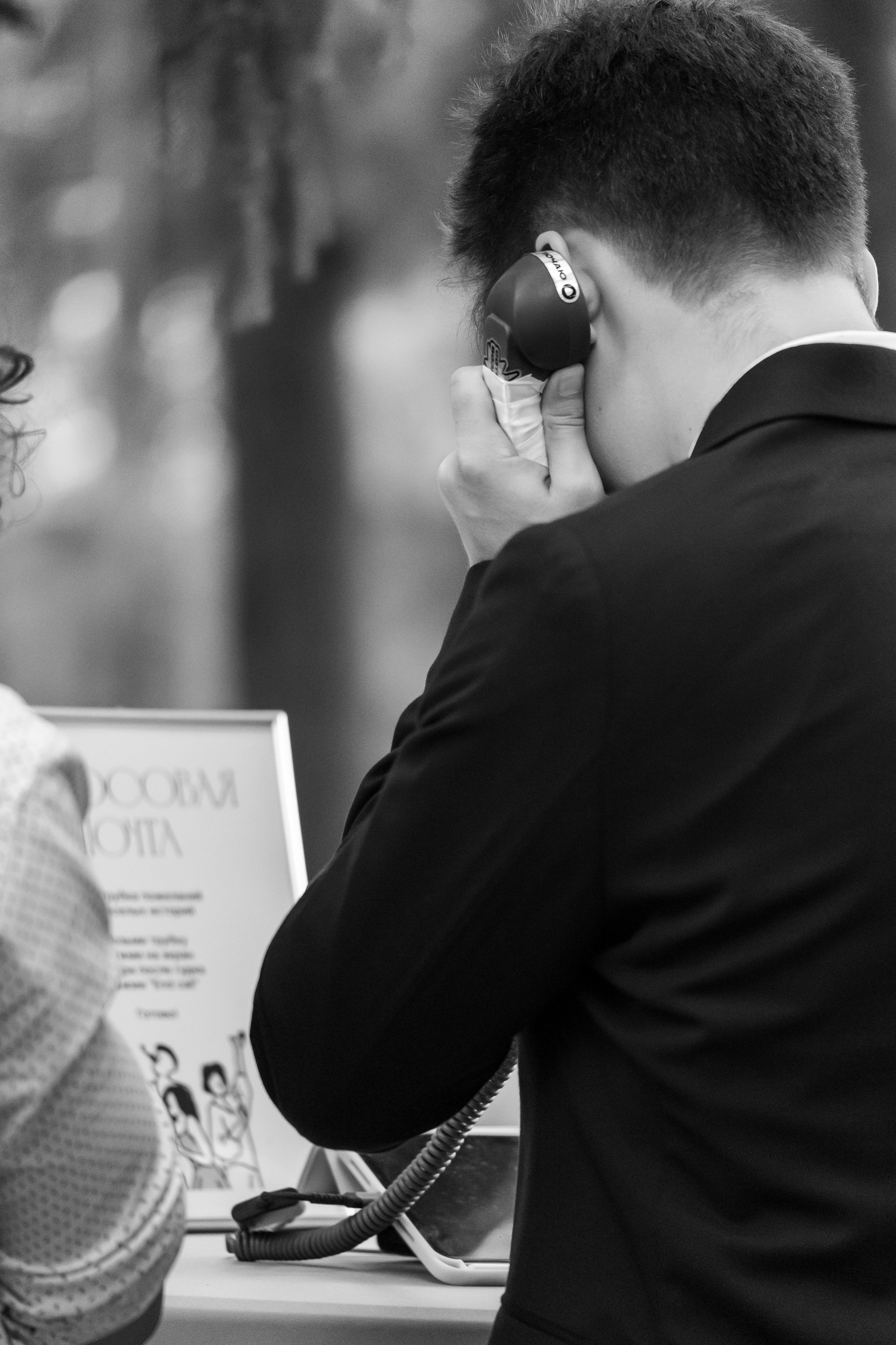 Artem & Polina, Mahogany Terrace. Свадебный и семейный фотограф Москва
