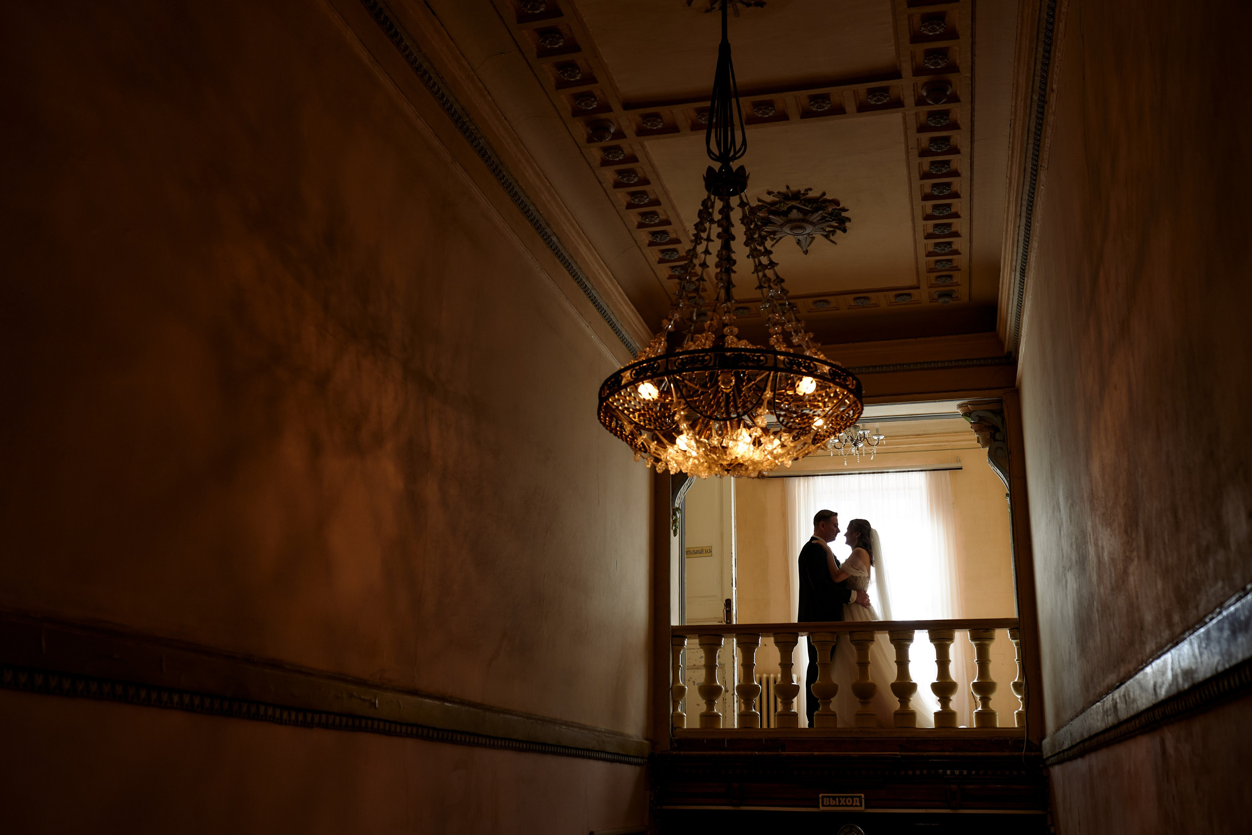 Свадьба Тани и Николая. Свадебный фотограф г. Новочеркасск г. Ростов-на-Дону