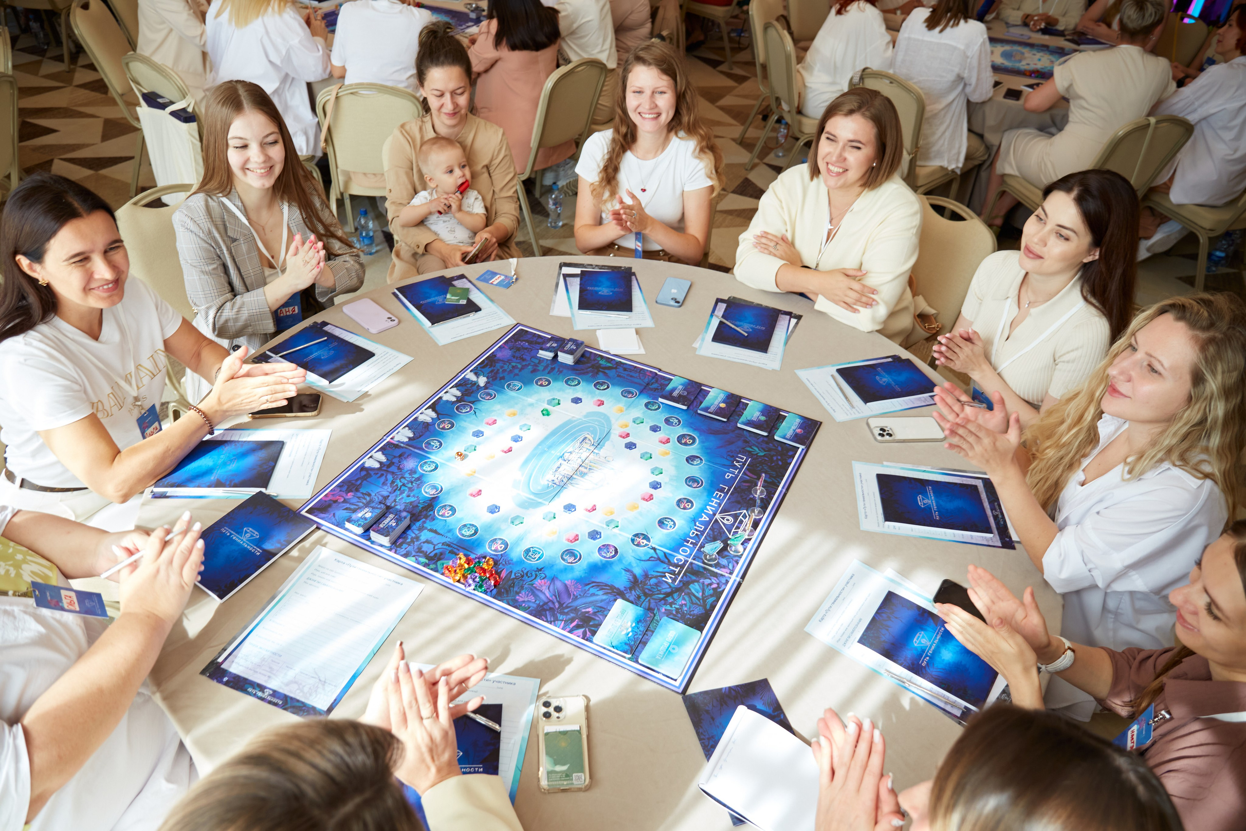 Тренинг Юлии Родочинской «Путь Гениальности». Фотограф Андрей Егоров