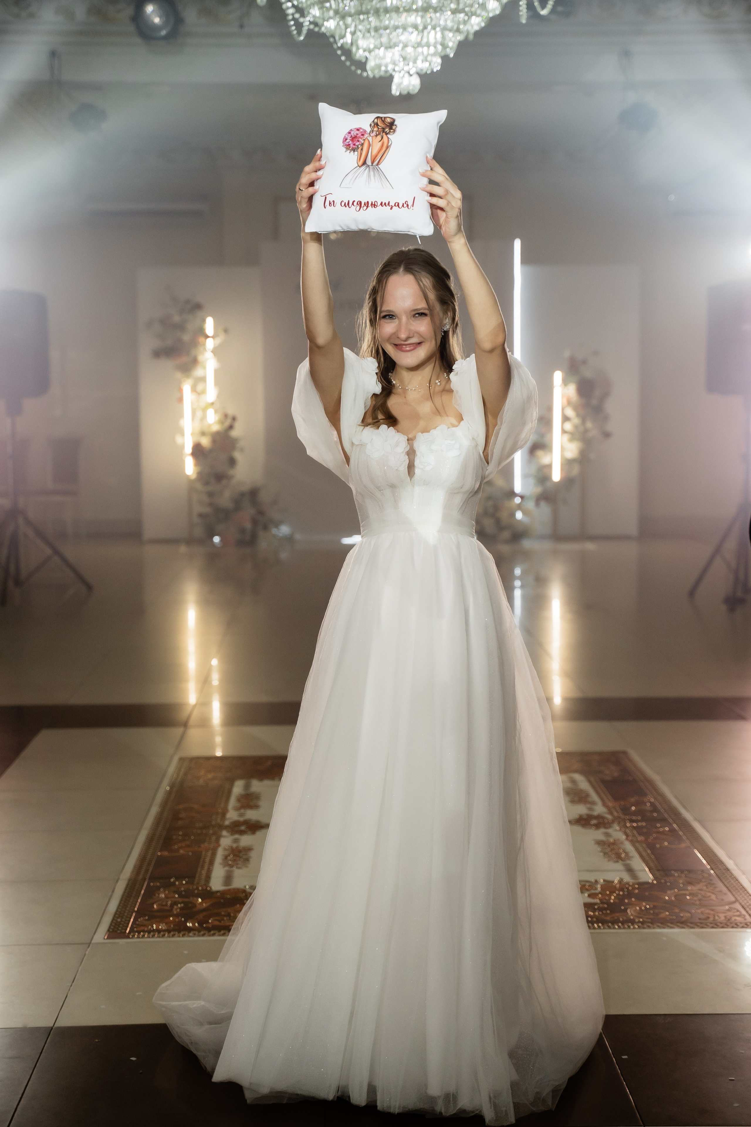 Елена и Александр. Свадебный фотограф Екатерина Кузнецова