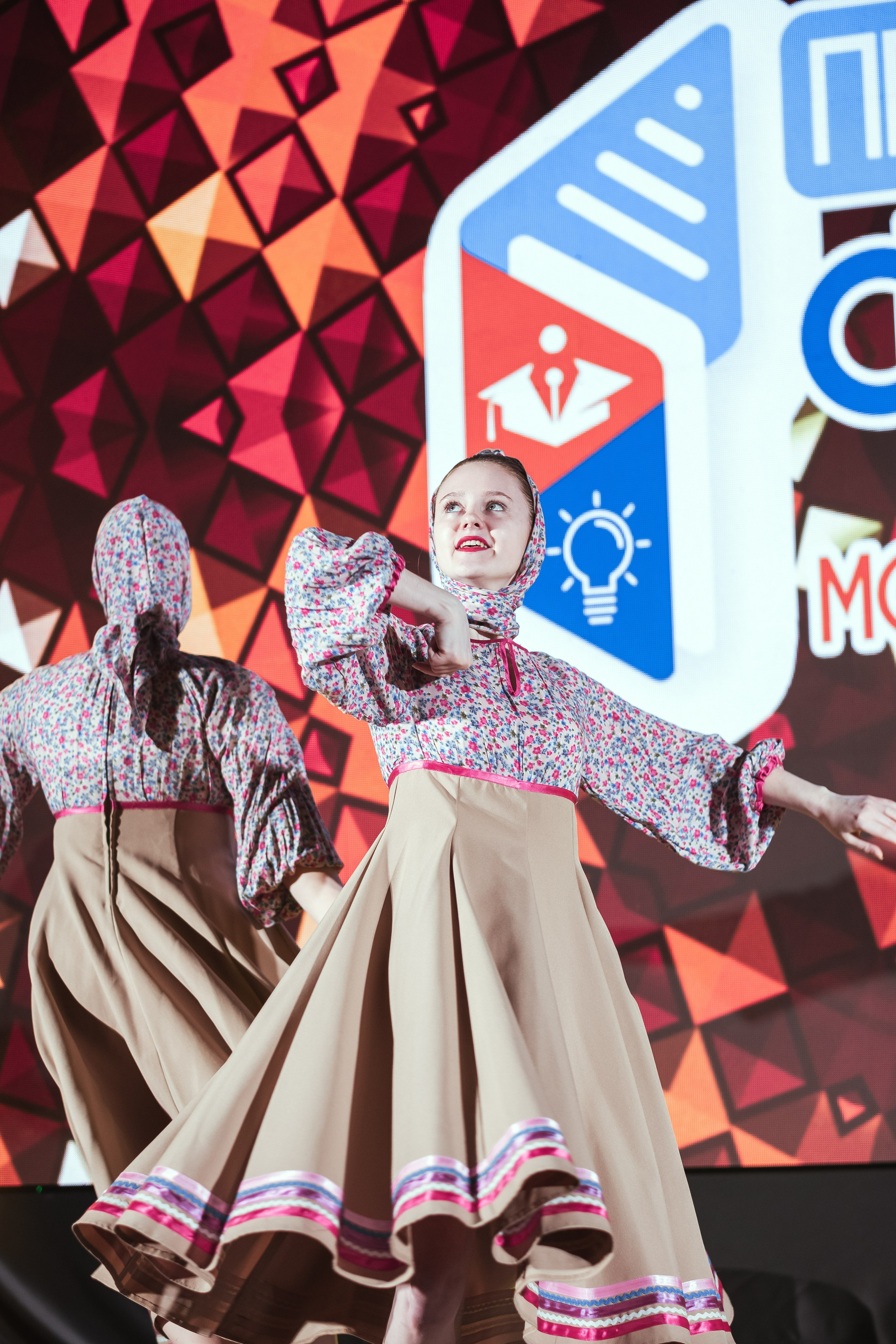 Форум «Педагогично». Псевдоплёнка