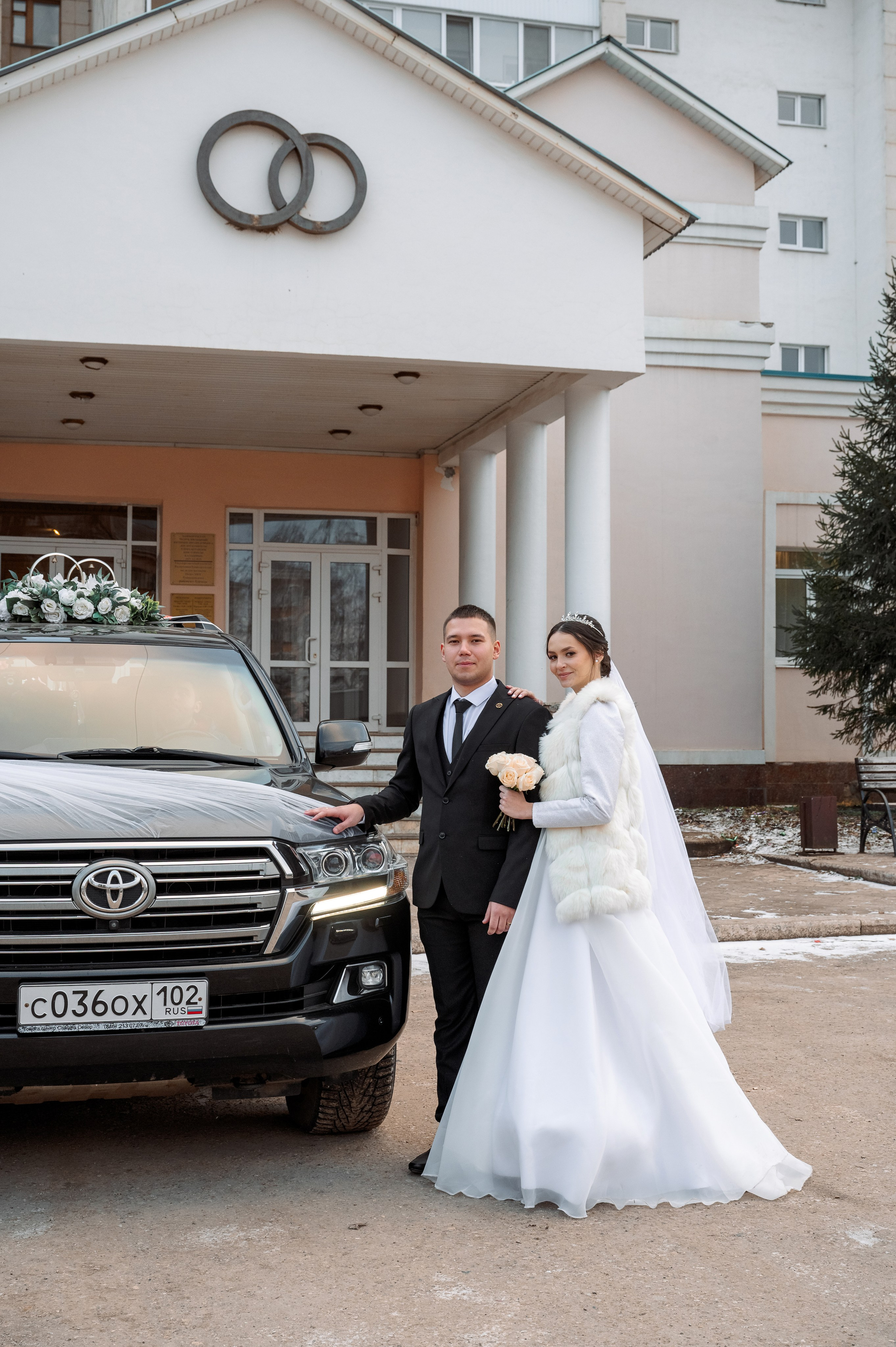 Свадьба Руслана и Ильвины