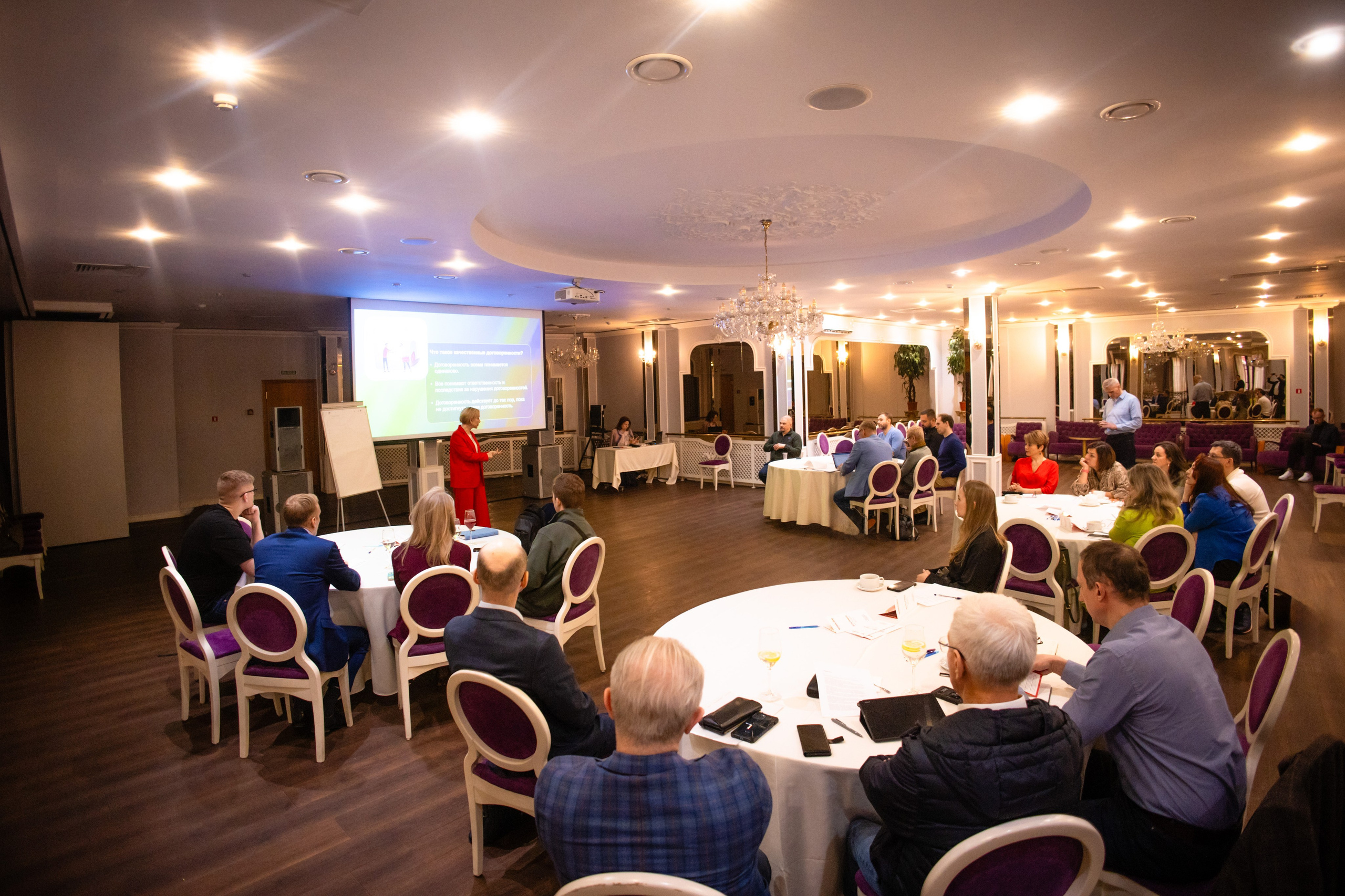 Форум бизнесменов «Свой среди своих»