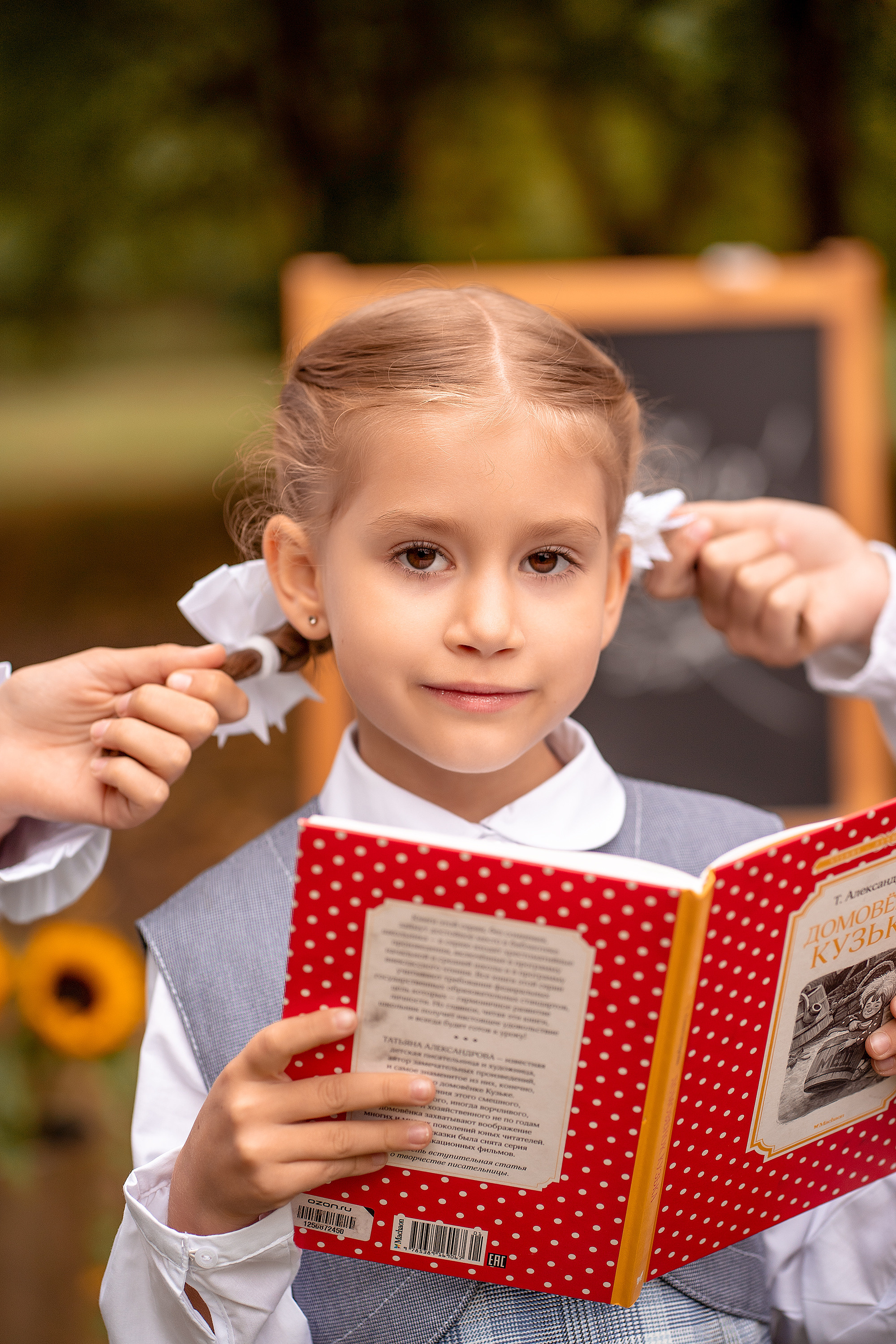 Фотосессия к 1 СЕНТЯБРЯ!. Свадебный фотограф в Тюмени Юлия Панова