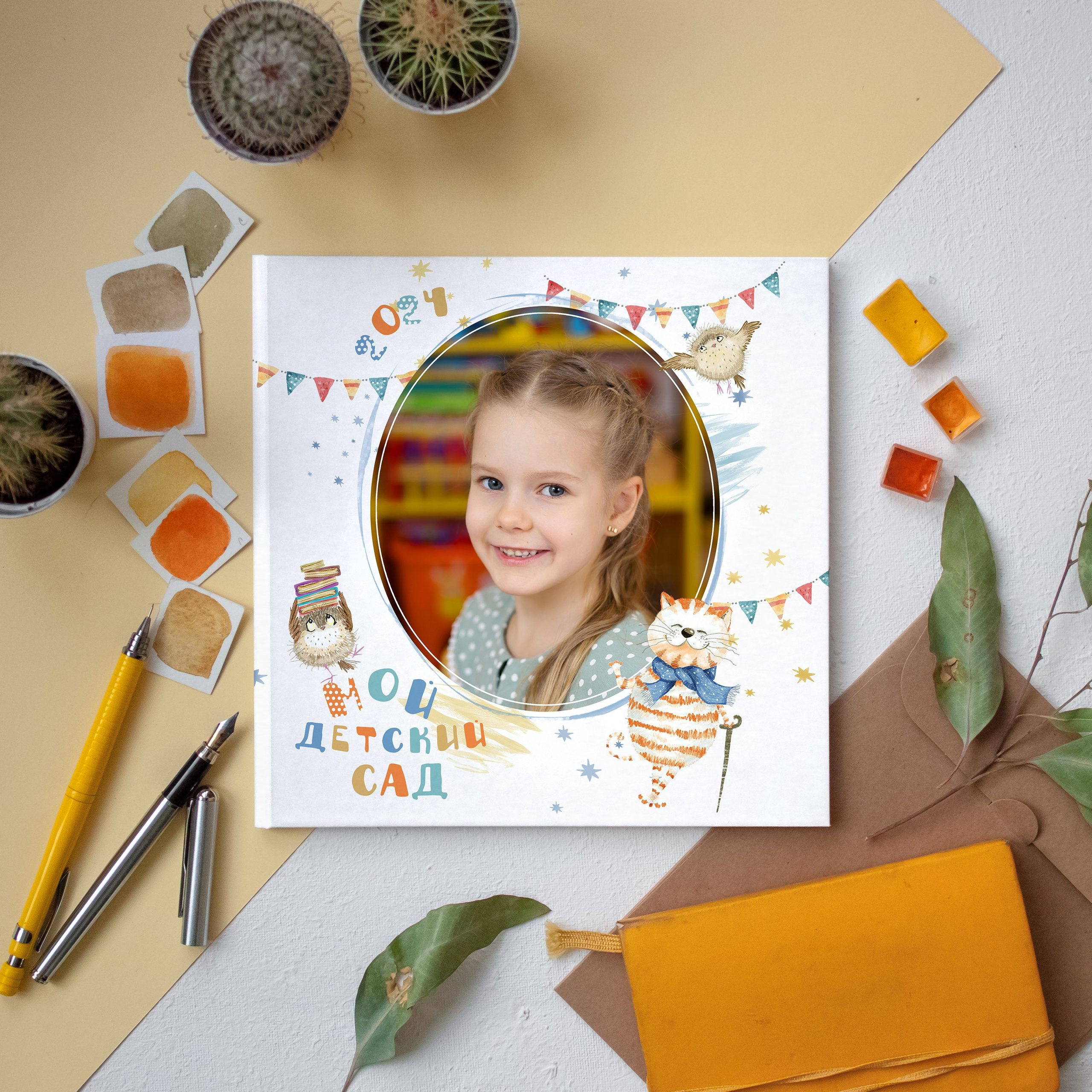 Примеры альбомов в Детский сад. Фотограф г. Москва Олеся Пантелеева