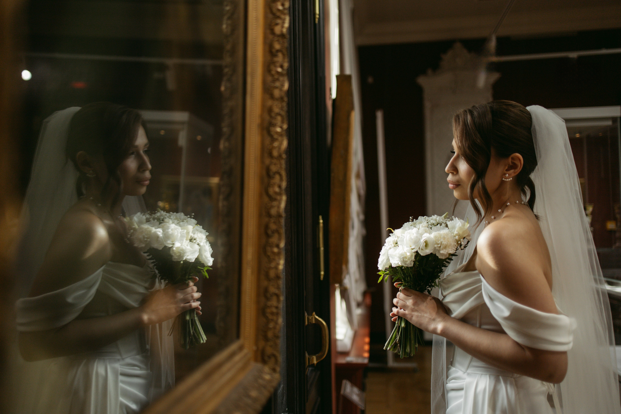 Айдар & Азалия