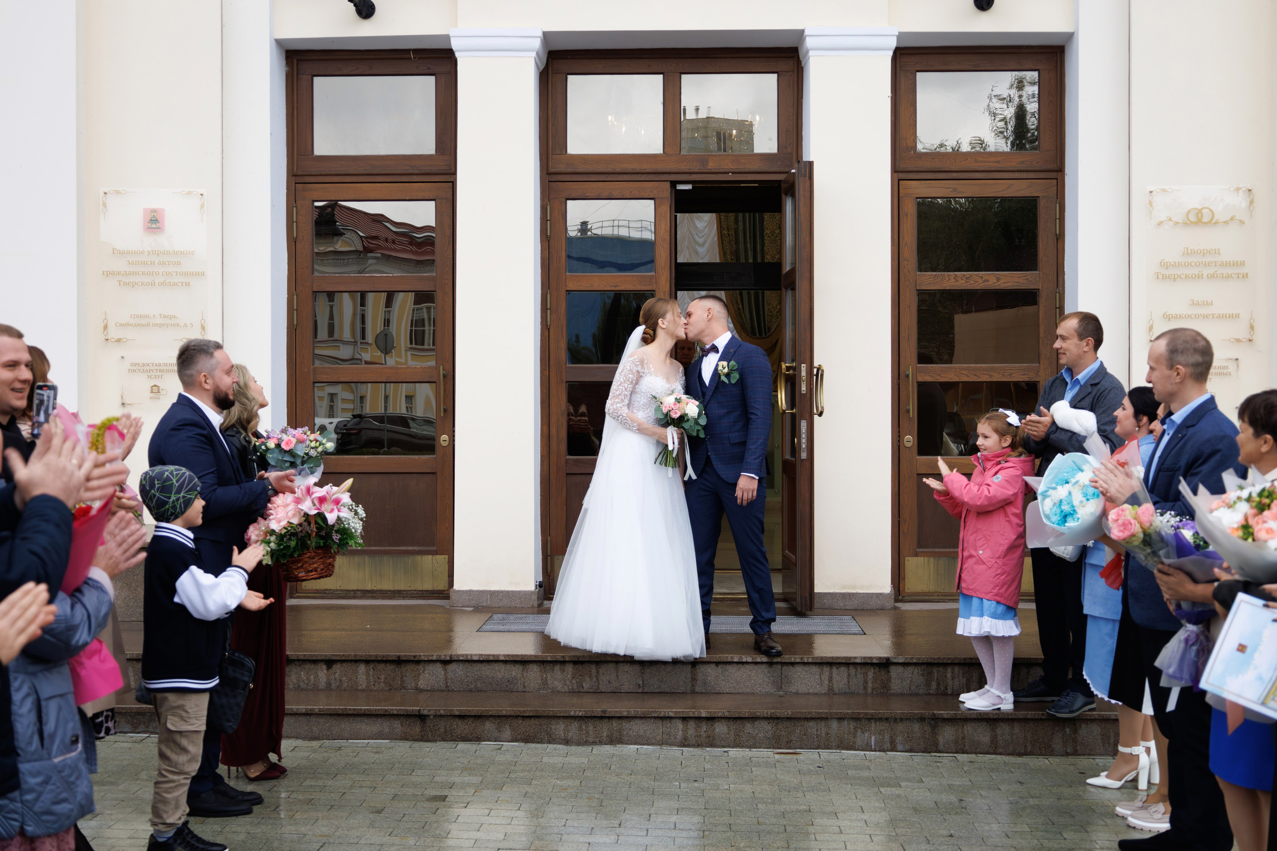 Вера&Никита. Фотограф Надежда Гольцева