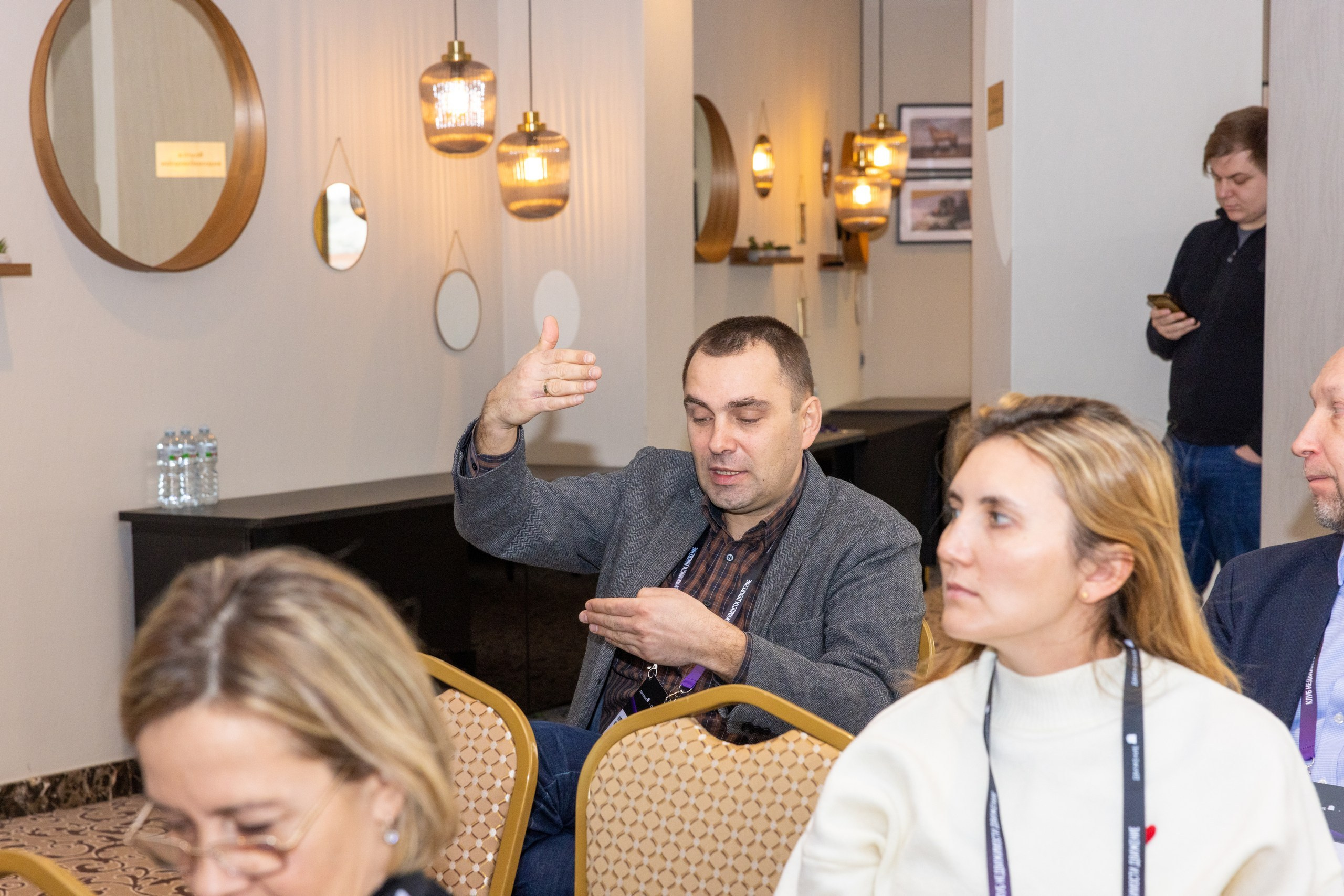 Конференция КНАУФ г. Тула (Гостиница «РОЯЛЬ»). Фотограф в Туле Крупский АнДРей. Фотостудия «КАДР71» в Туле