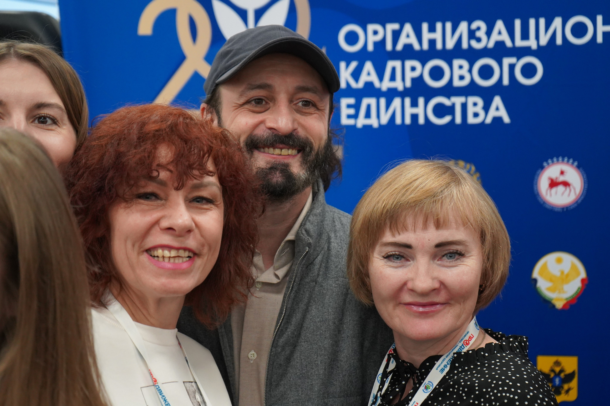 Форум-фестиваль «ПРОдвижение ЗОЖ». Галерея ПрофАС