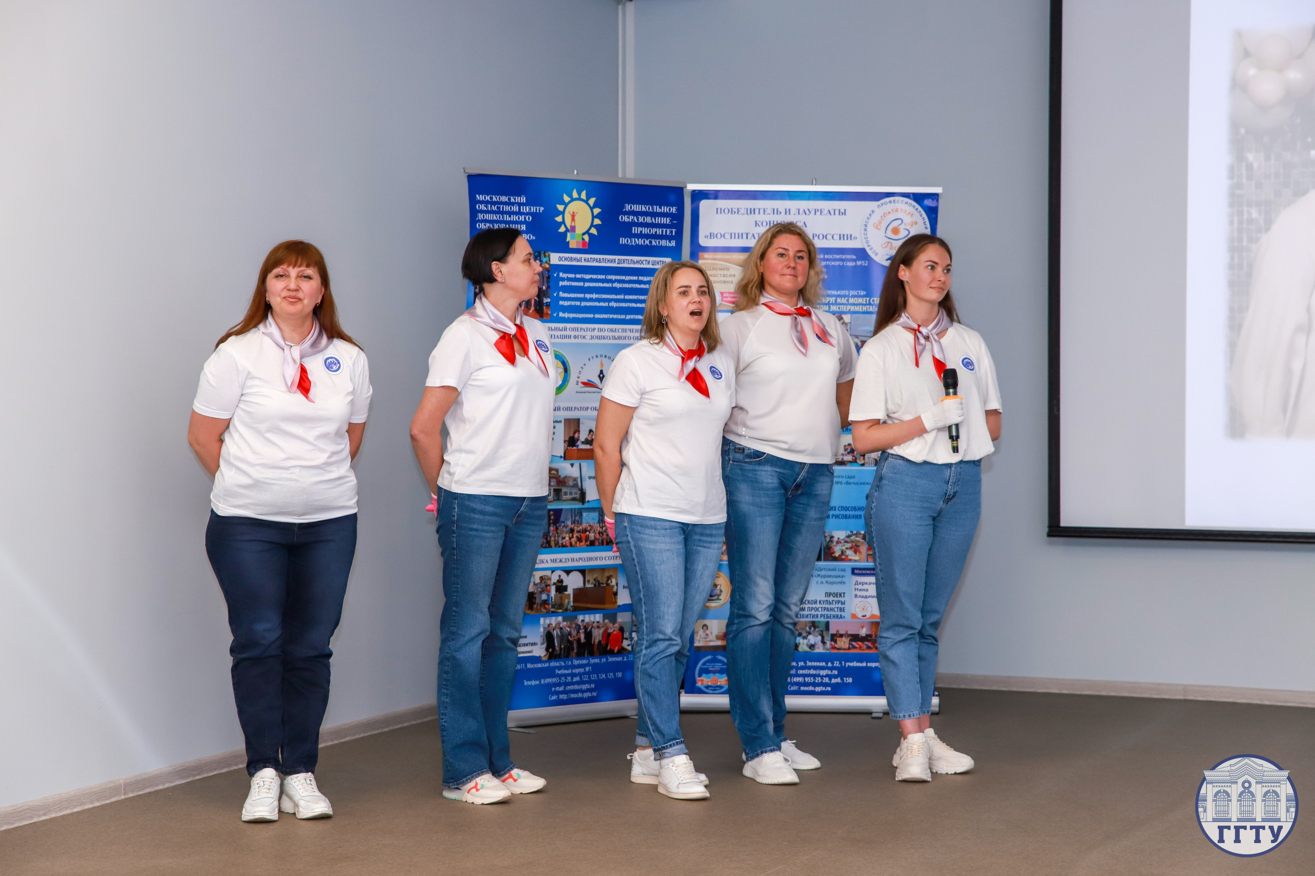 Слет клубов Орбита профессионалов. Галерея ПрофАС