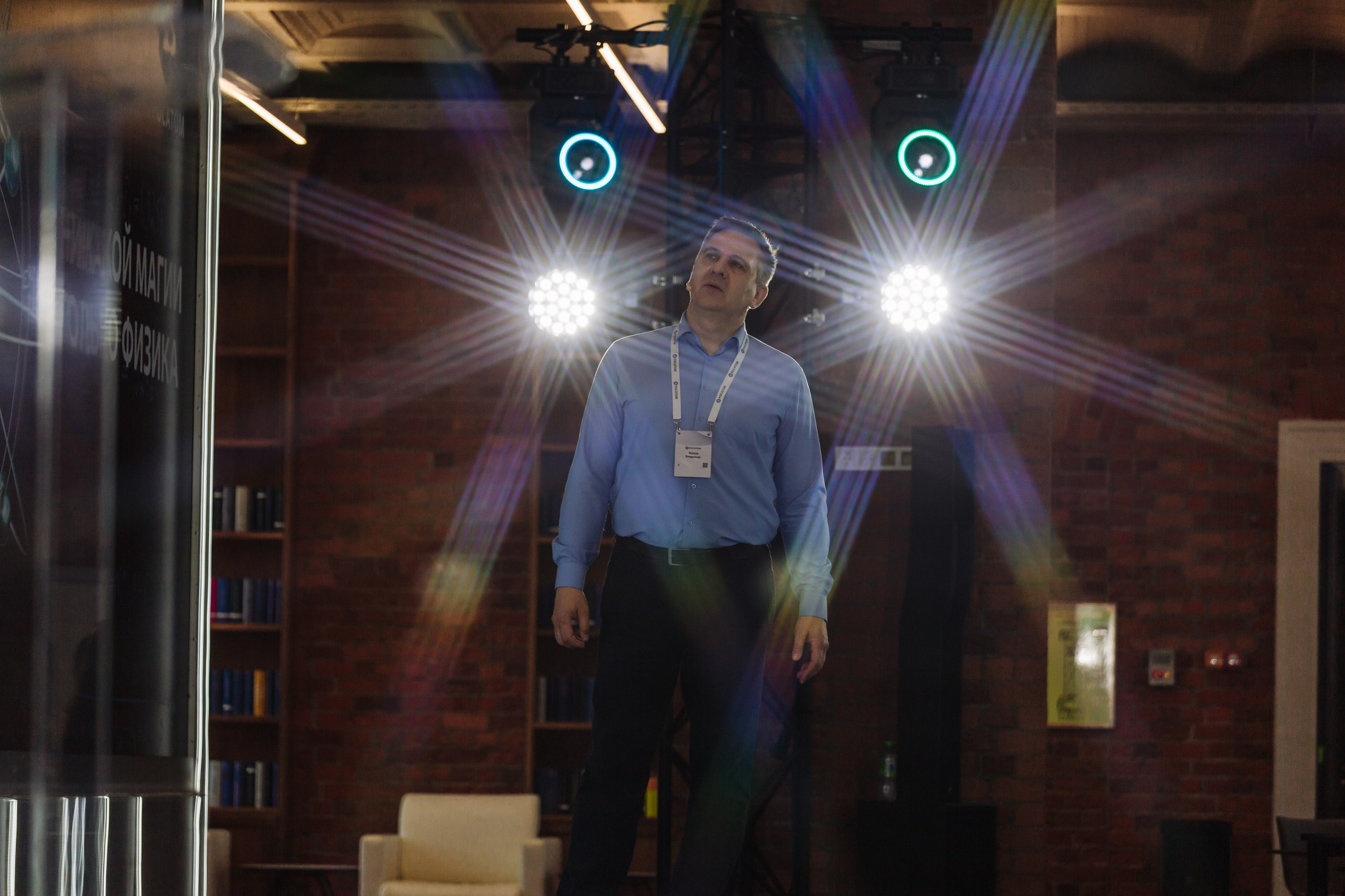 Росатом. Репортажный и портретный фотограф в Нижнем Новгороде Максим Горшков