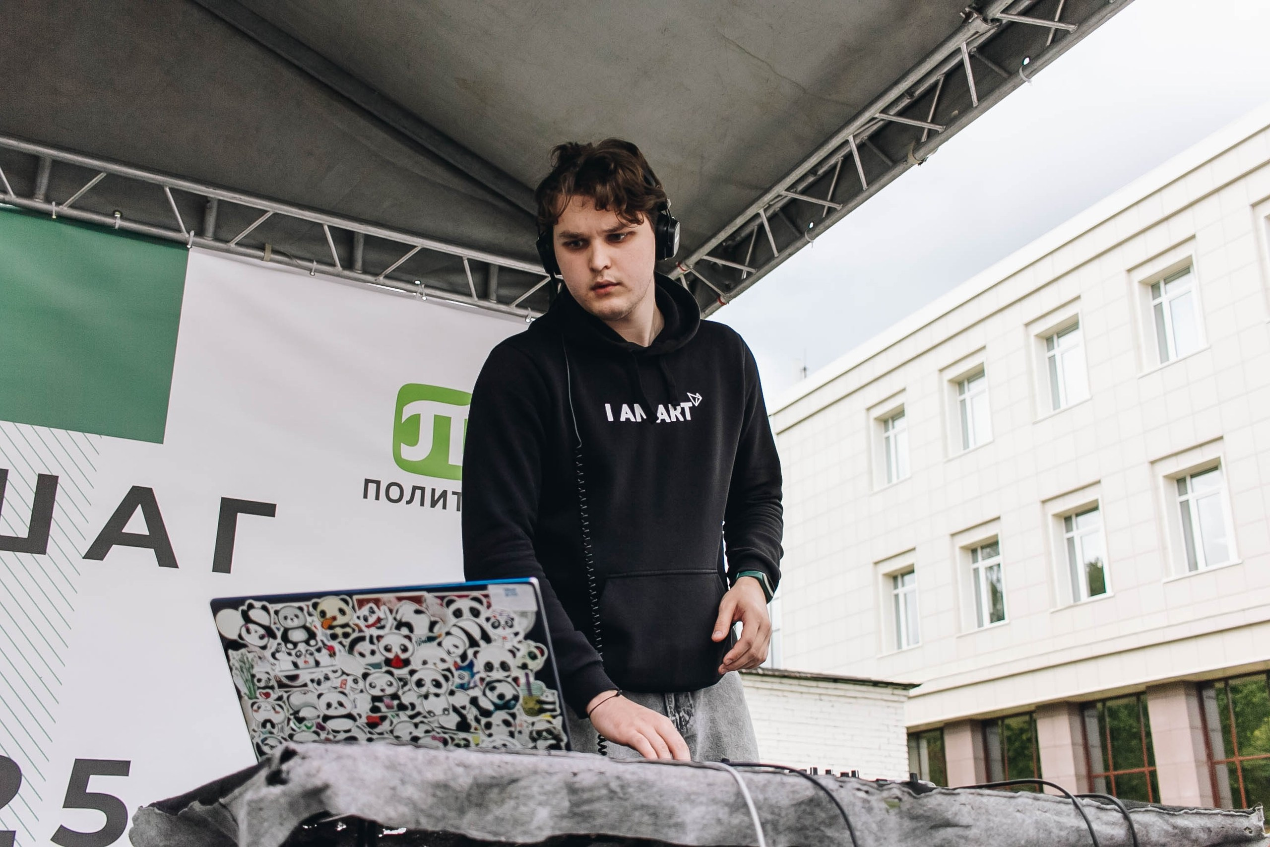 СТУДЕНЧЕСКИЙ КЛУБ. Главная