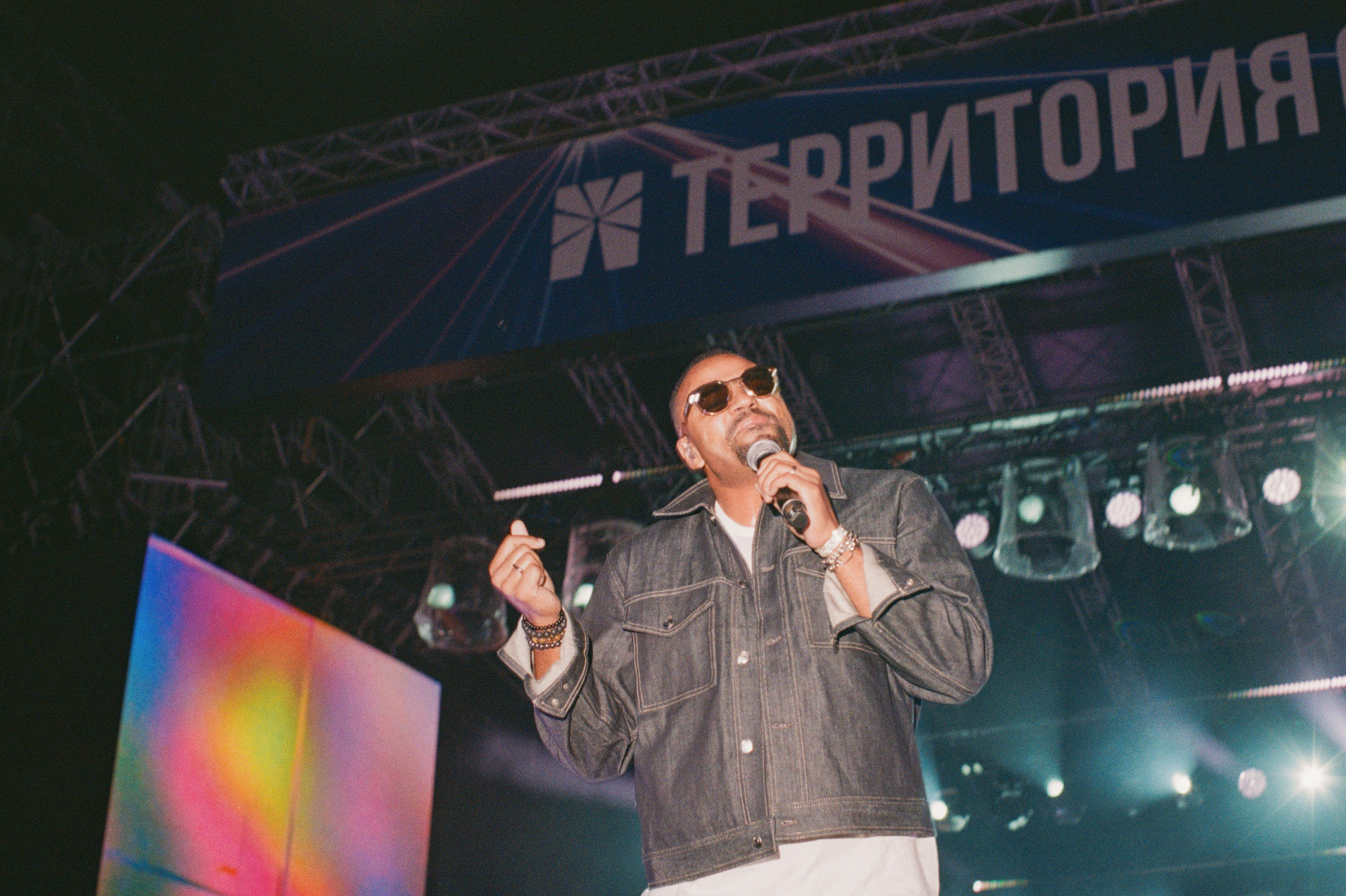 Территория Света «Проекция». Портретный и ивент-фотограф в Москве