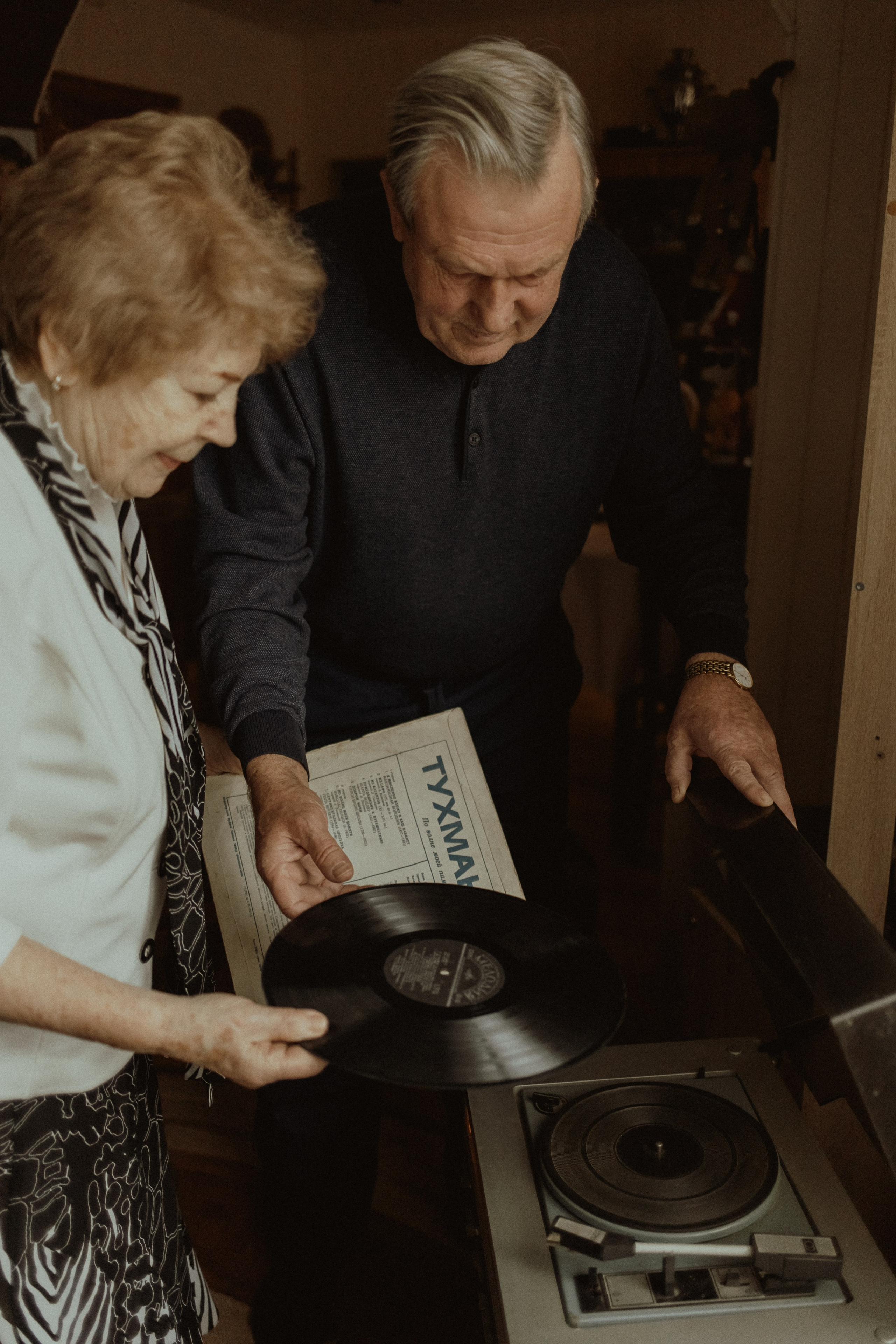 Геннадий и Тамара. Семейный фотограф в Москве
