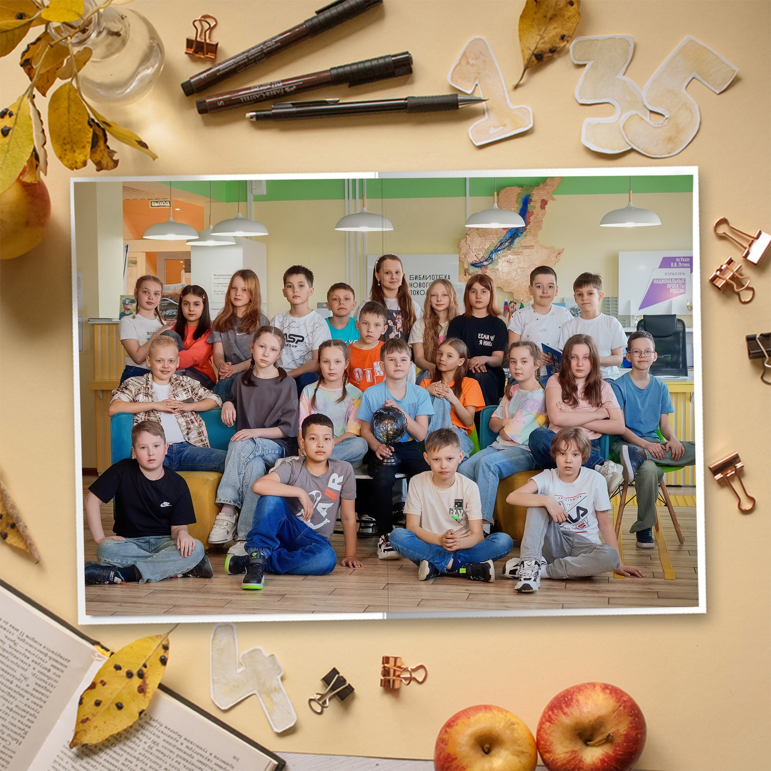 Классика. БумальБум Выпускные альбомы