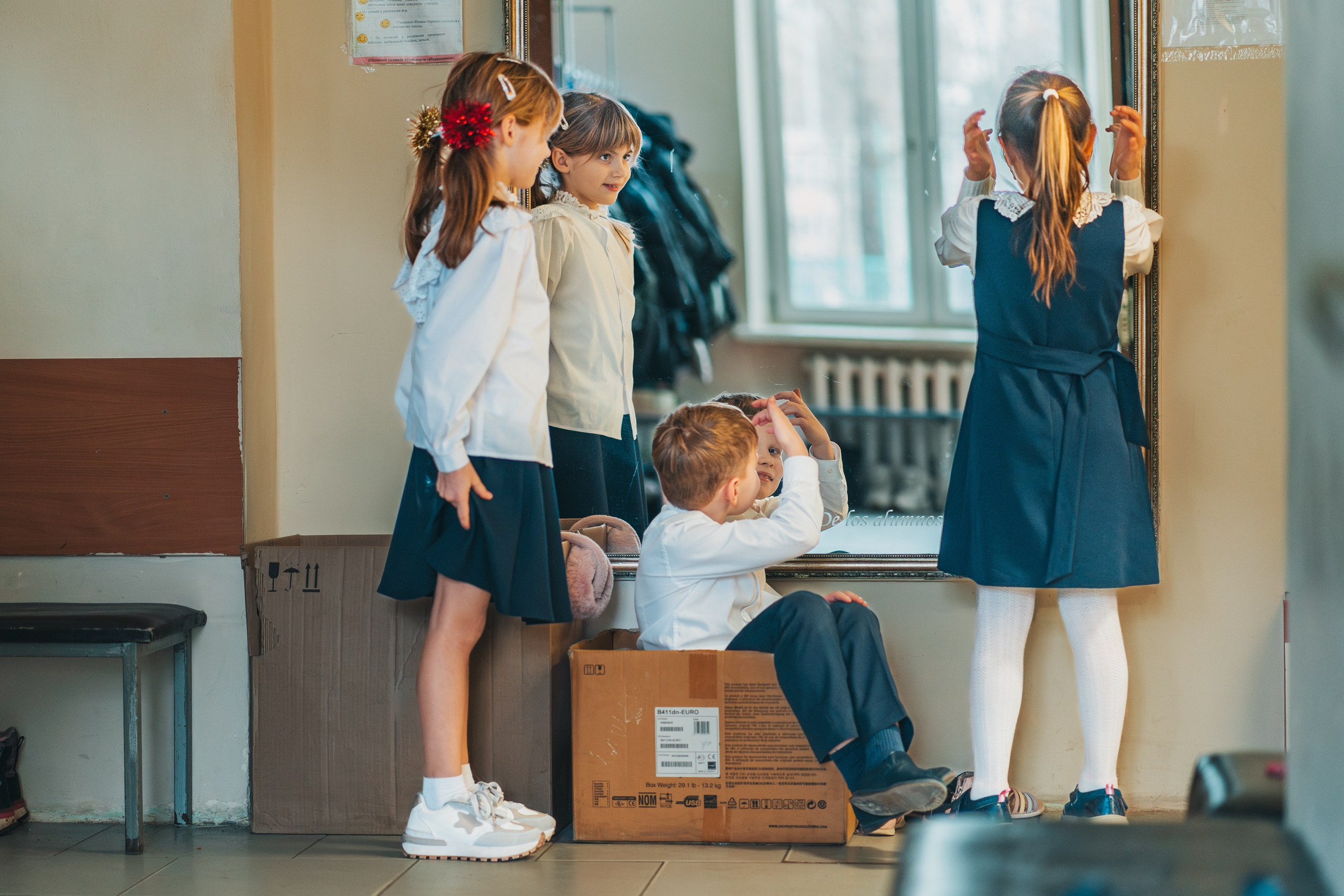 2 класс. Школьные альбомы и альбомы для детского сада. Юлия Осипова. Москва