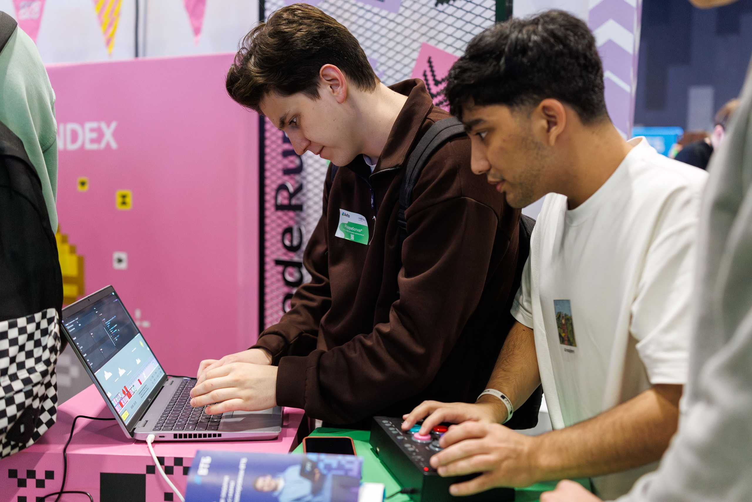 Репортаж Найти IT День карьеры в IT Main Stage. Фотограф-анималист в Москве и Московской области Татьяна Фролова