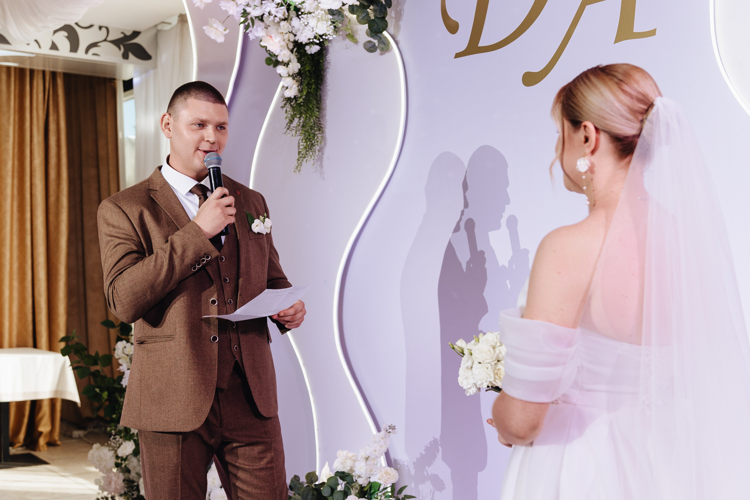 Денис и Анастасия. Семейный и свадебный фотограф в Донецке Елена Гордеева