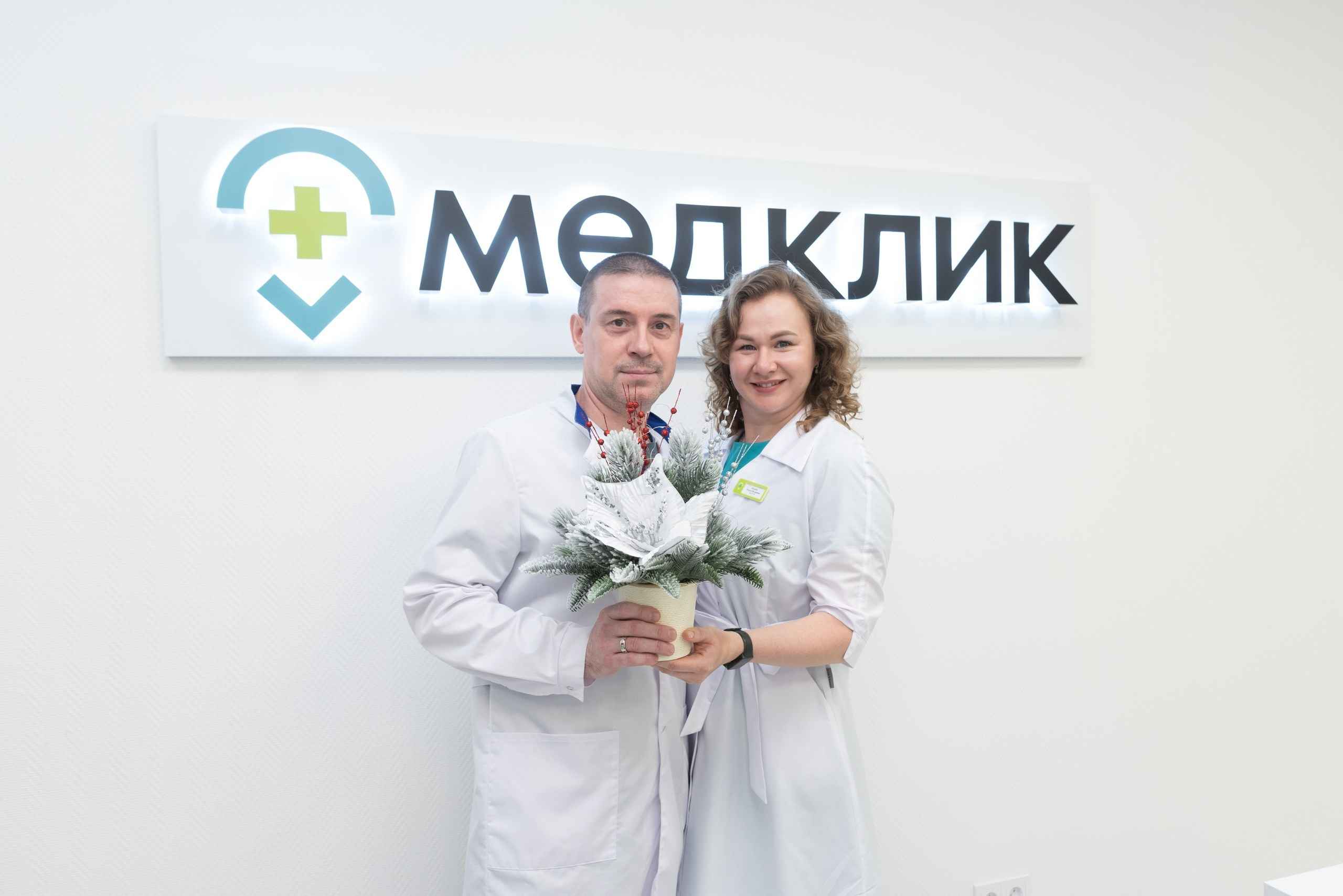 Медклик Челябинск. Фотограф Максим Буряк