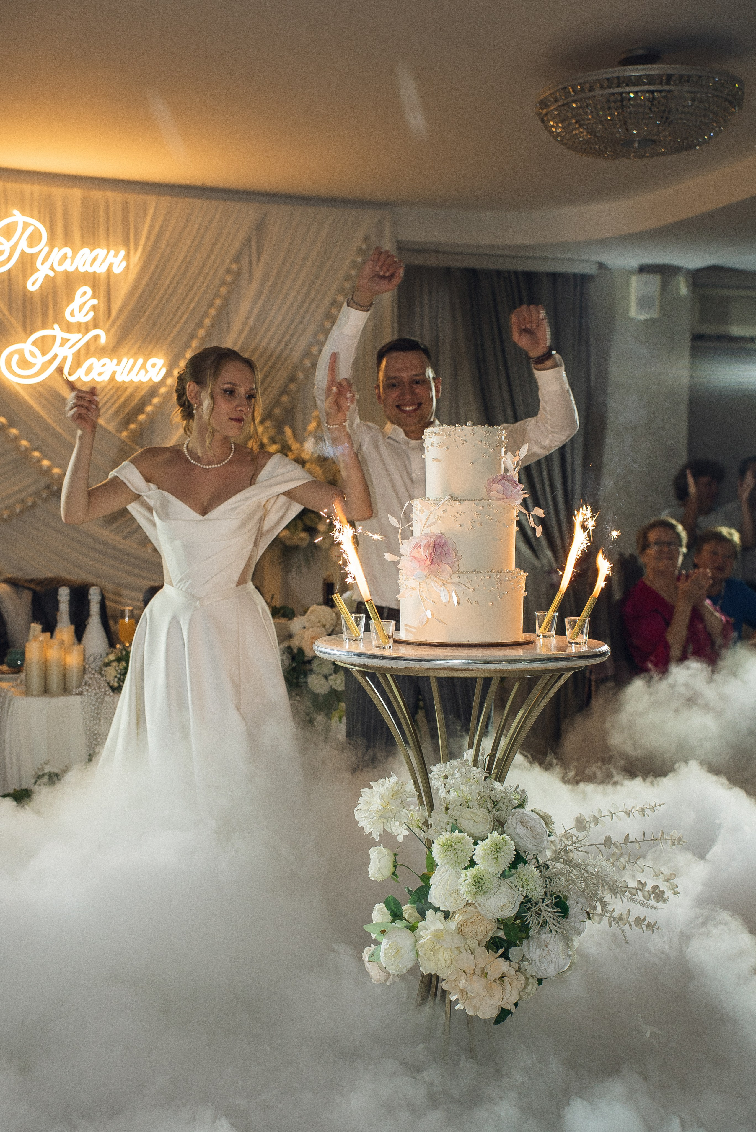 Руслан & Ксения. Свадебный и семейный фотограф в Лениногорске Альбина Хасаншина