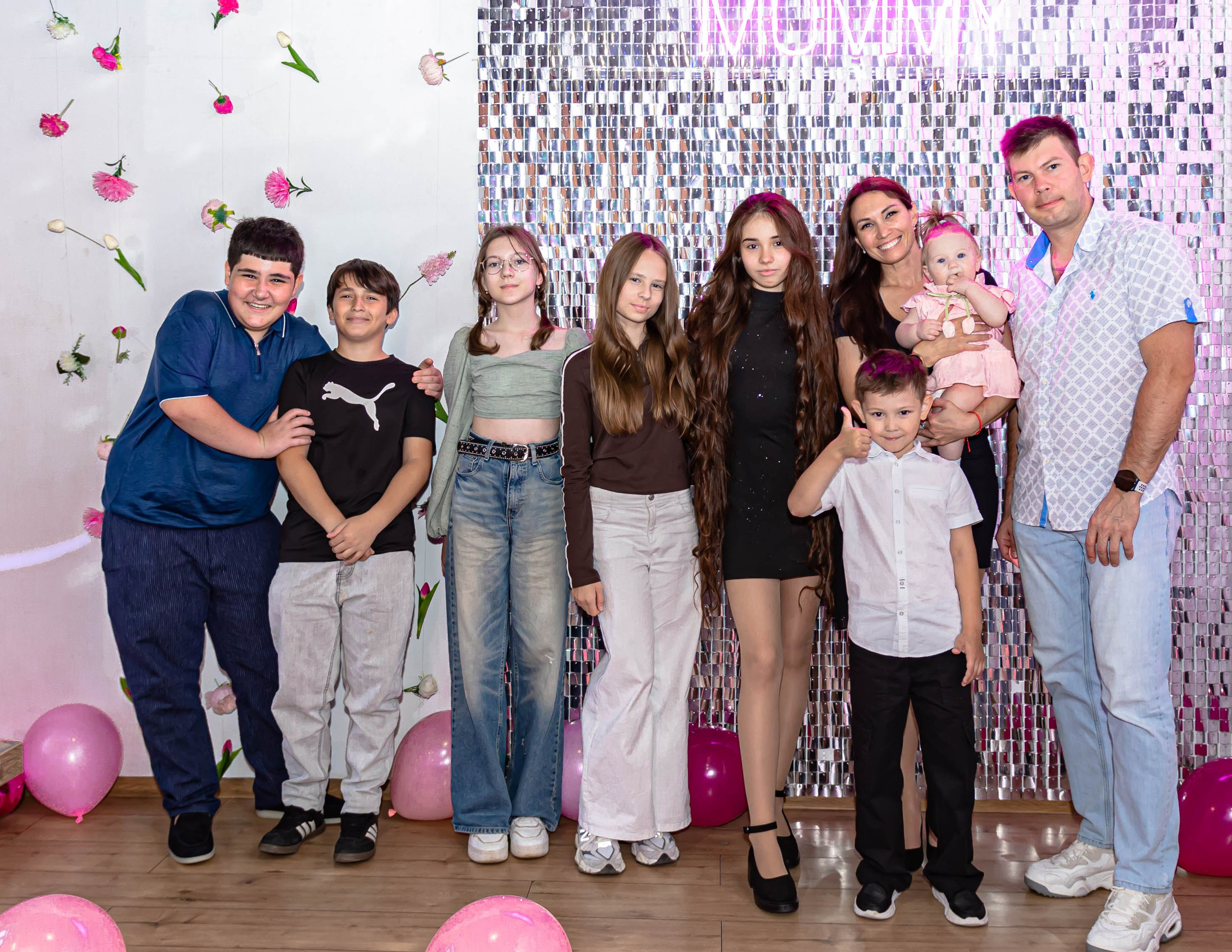 Тарифы. Izmailov loft