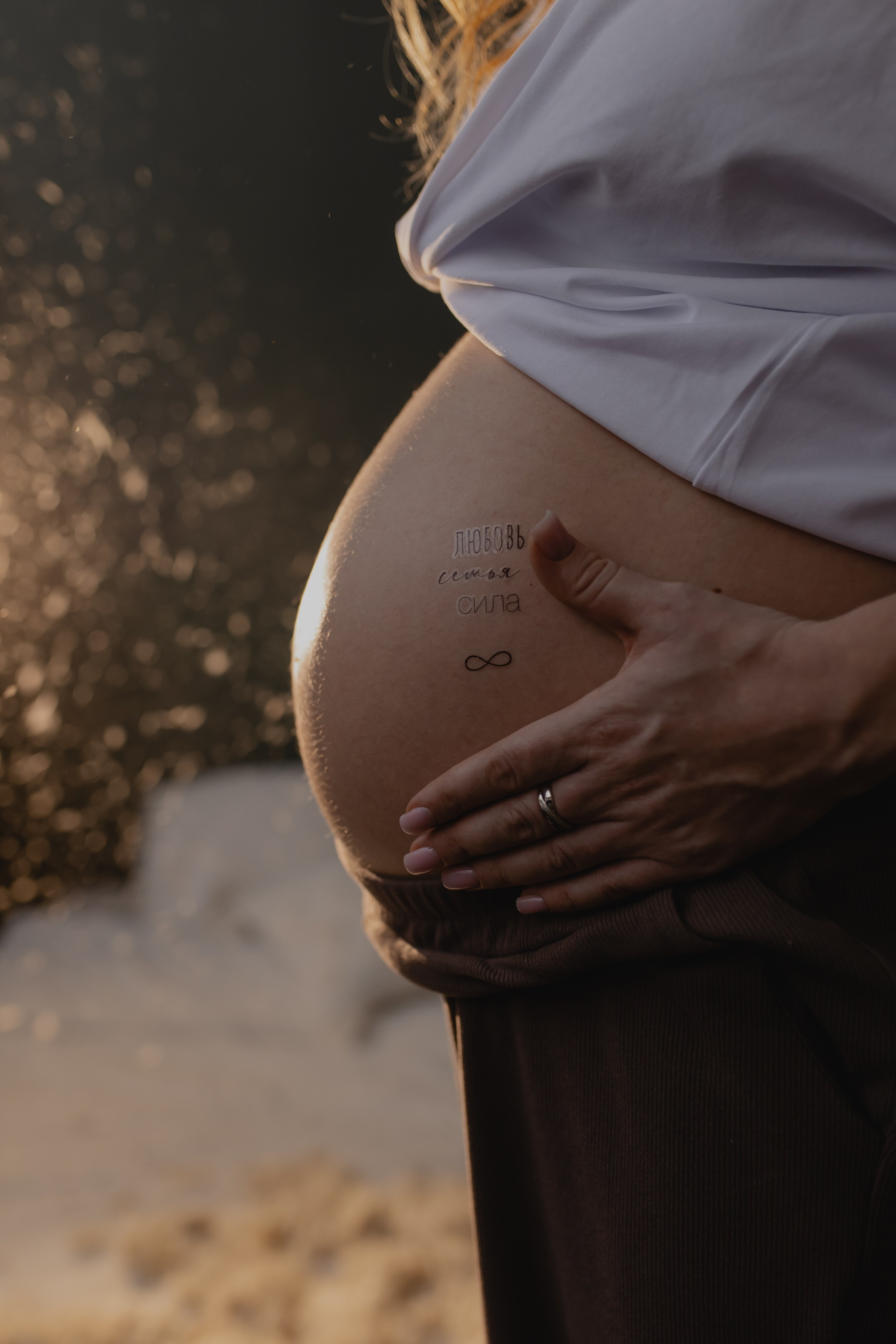 [pregnancy]. Фотограф Елена Шарапова