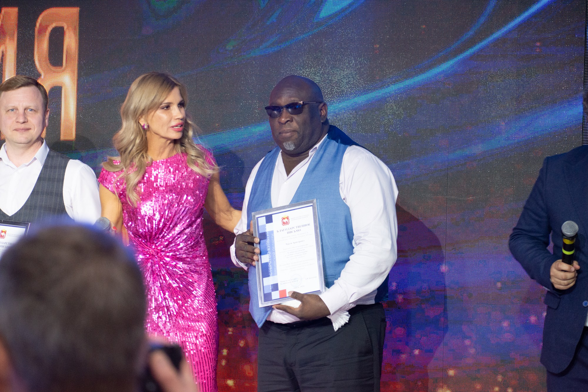 Ужин Премия Андрюша. Фотограф Максим Буряк