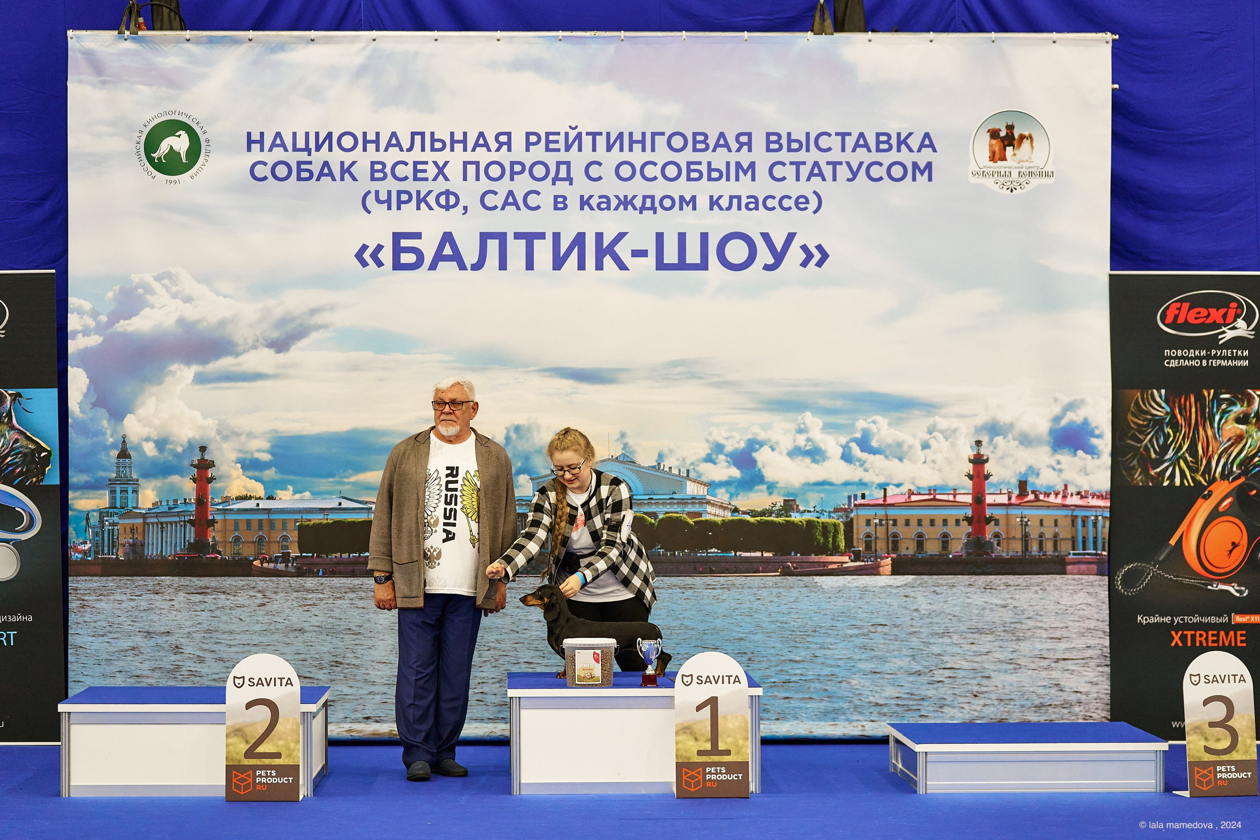 21.07.2024 | «БАЛТИК-ШОУ-2-2024»