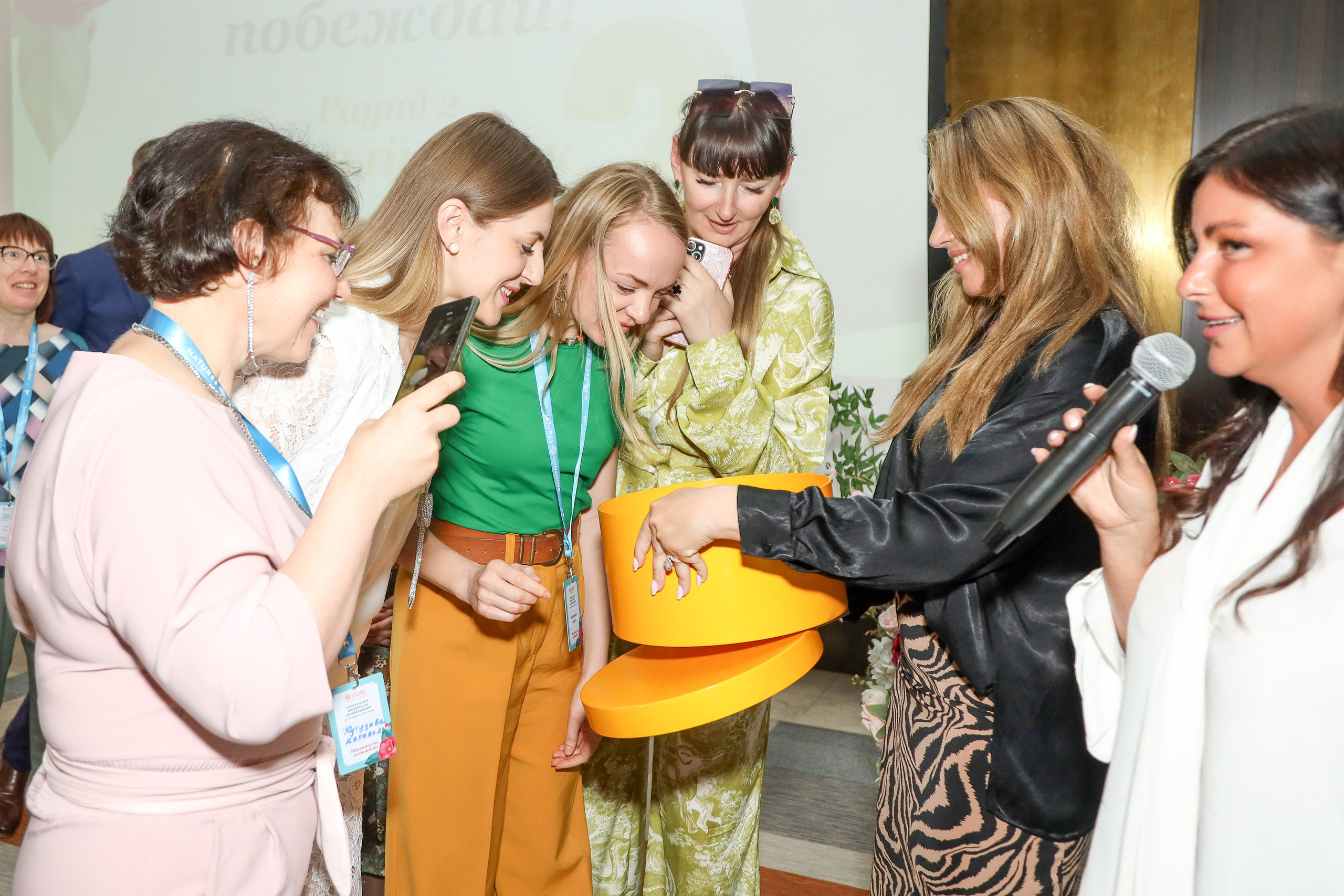 NSP Конференция в Сочи. Фотограф Антон Чупринин