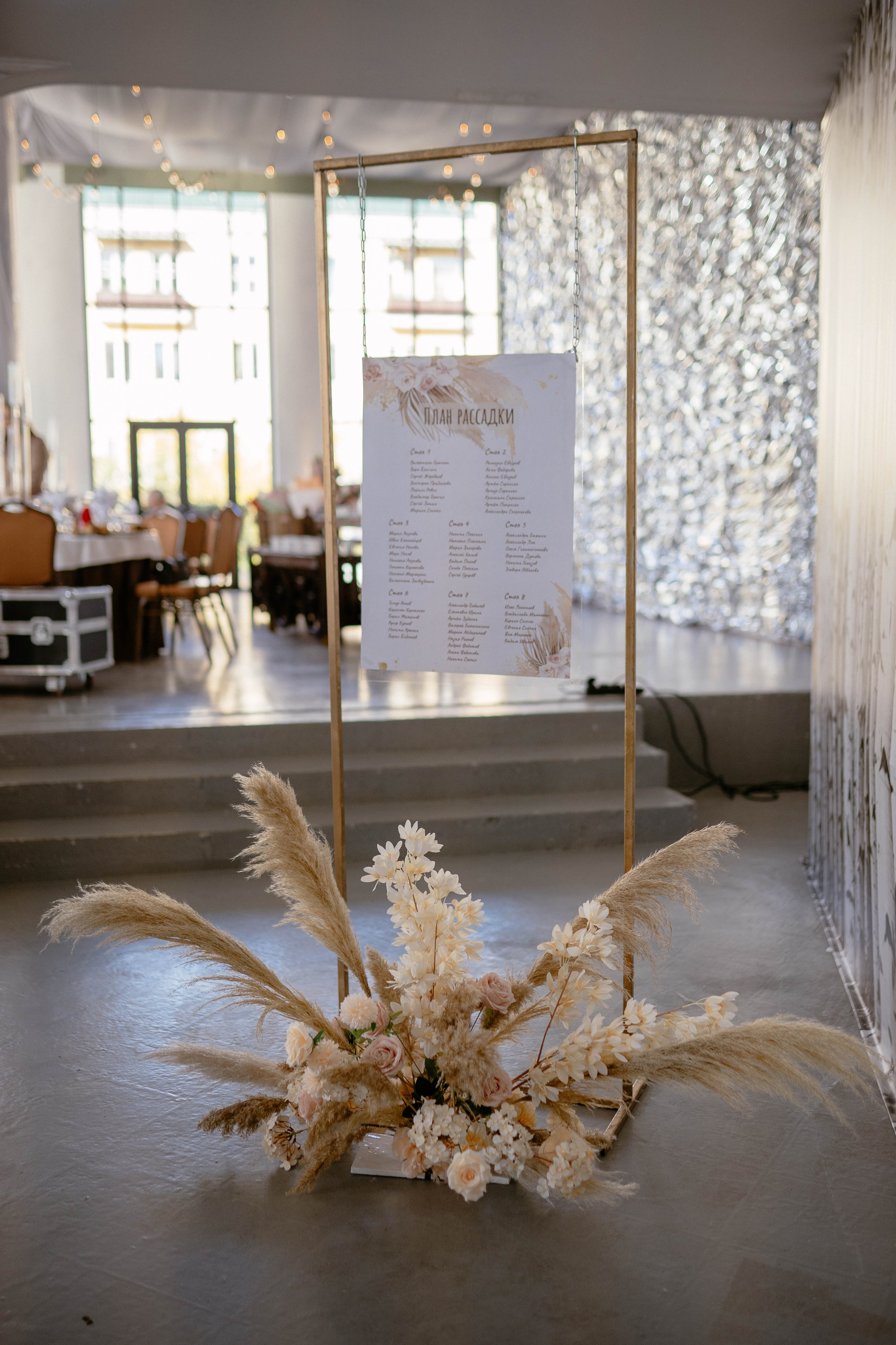 Свадебный день Магомеда и Вероники. Фотограф Чита. Индивидуальные портреты, LoveStory, свадьбы