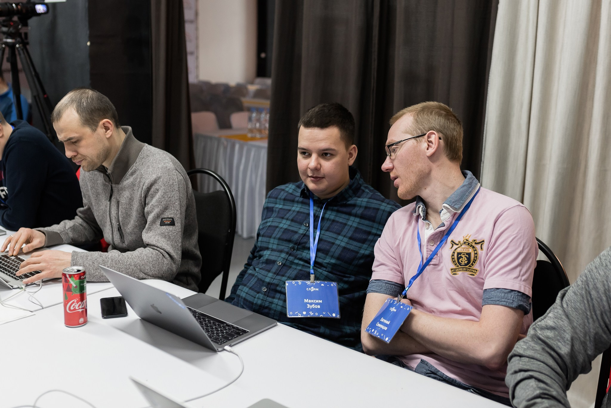 Конференция Слёрм. Свадебный и семейный фотограф из Санкт-Петербурга Климов Анатолий