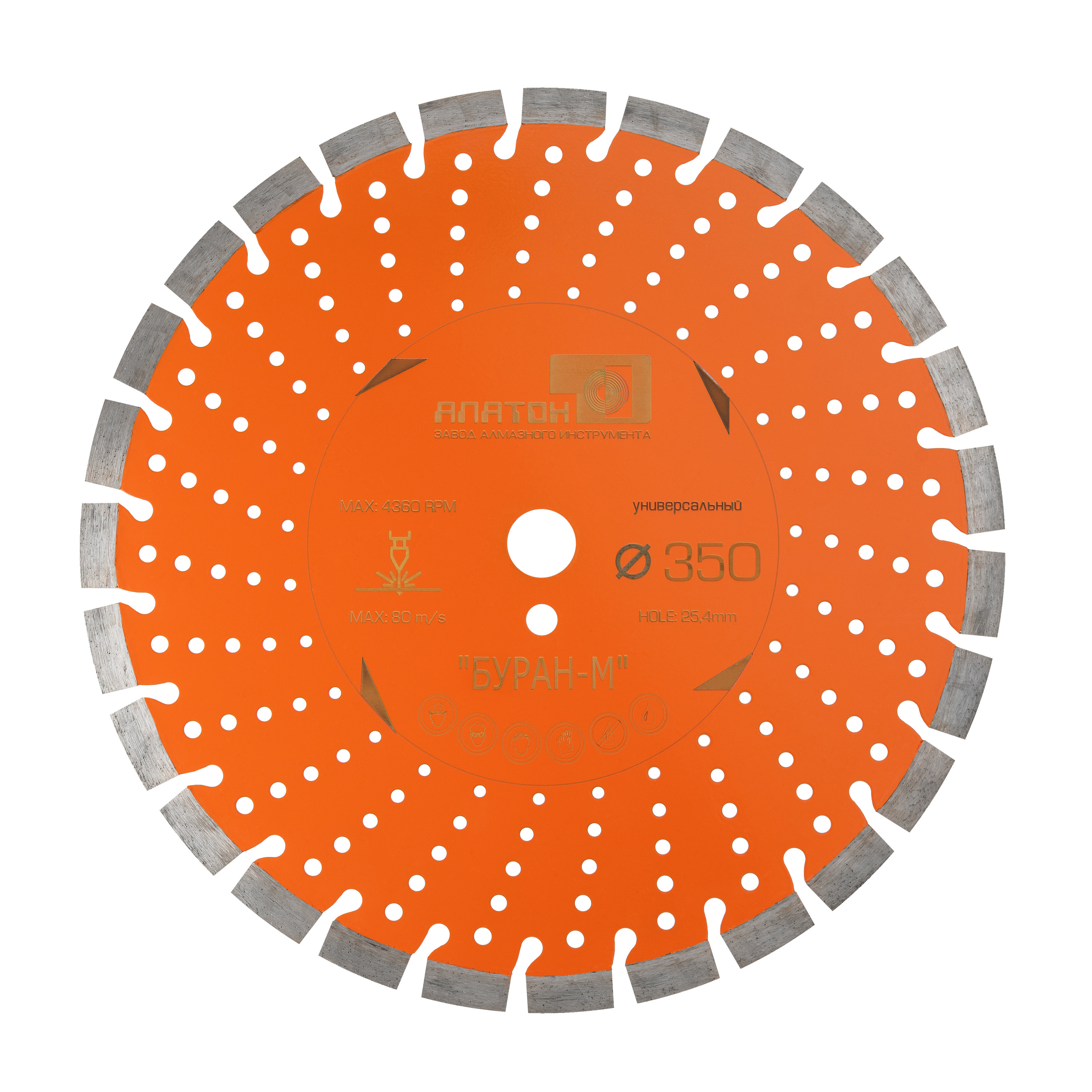 Рекламная ретушь, обтравка фона. Игорь Забытин — Фотограф в Москве