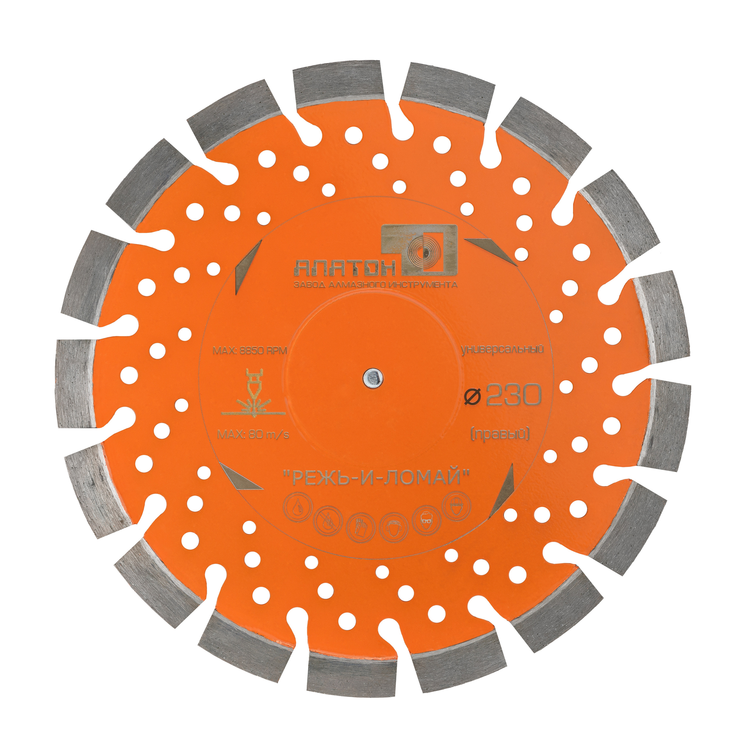 Рекламная ретушь, обтравка фона. Игорь Забытин — Фотограф в Москве