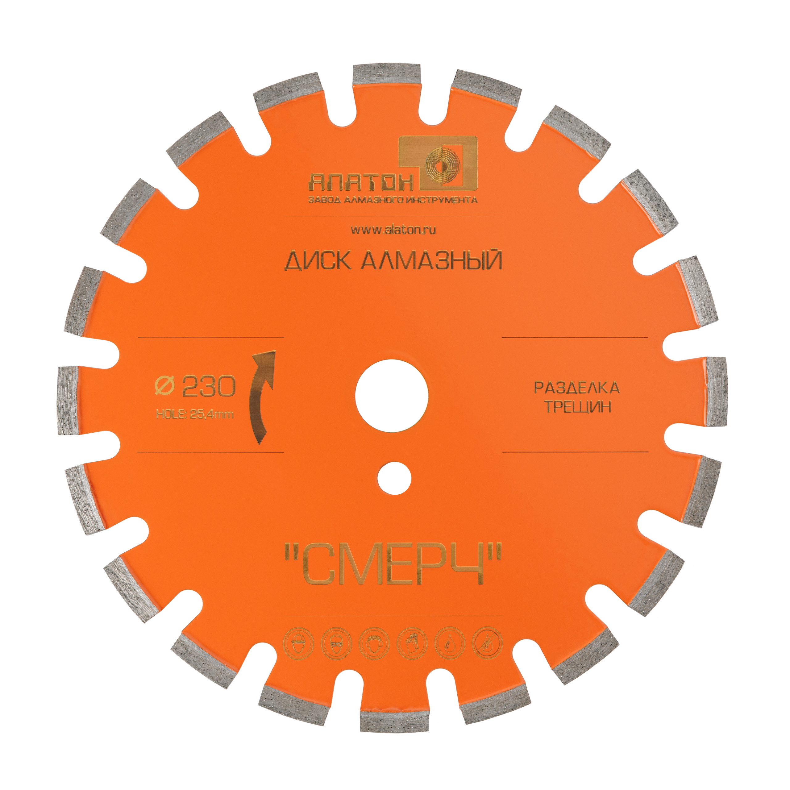 Рекламная ретушь, обтравка фона. Игорь Забытин — Фотограф в Москве