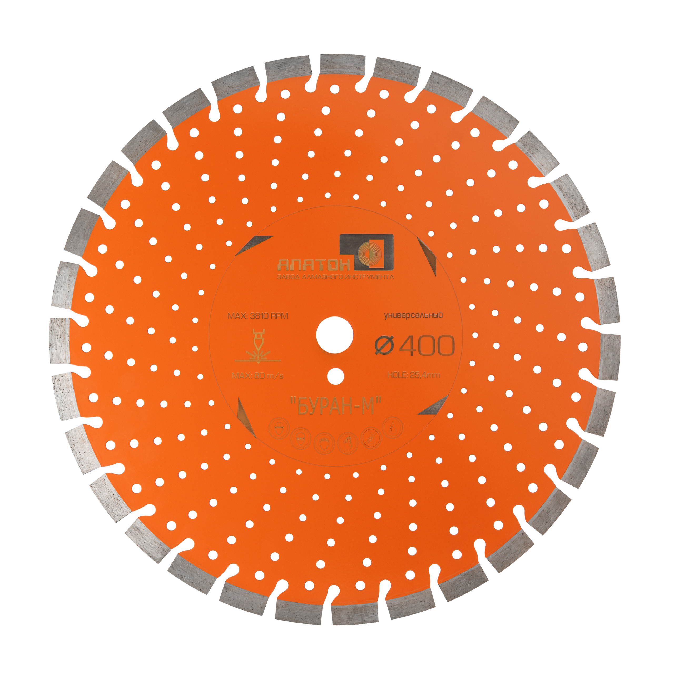 Рекламная ретушь, обтравка фона. Игорь Забытин — Фотограф в Москве