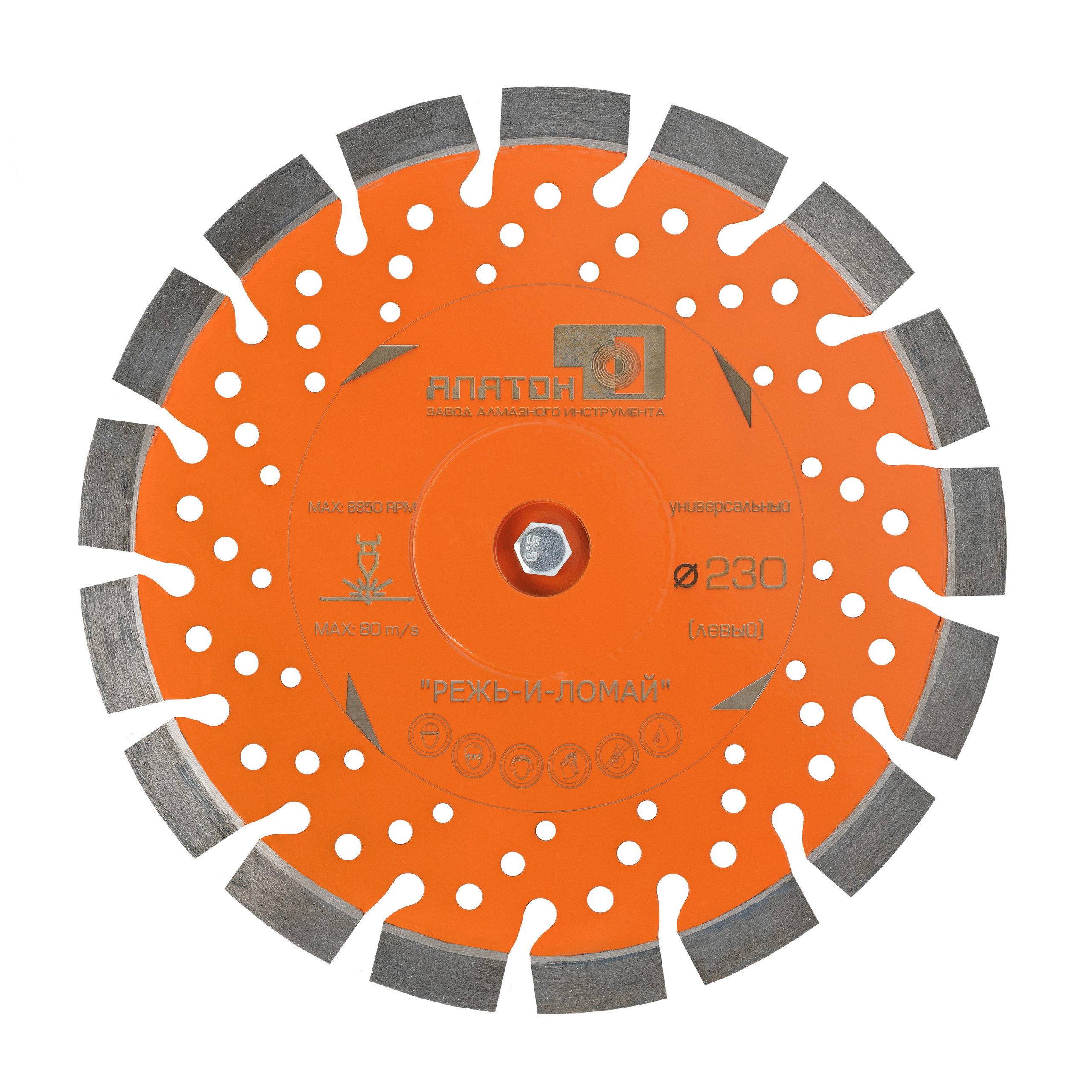 Рекламная ретушь, обтравка фона. Игорь Забытин — Фотограф в Москве