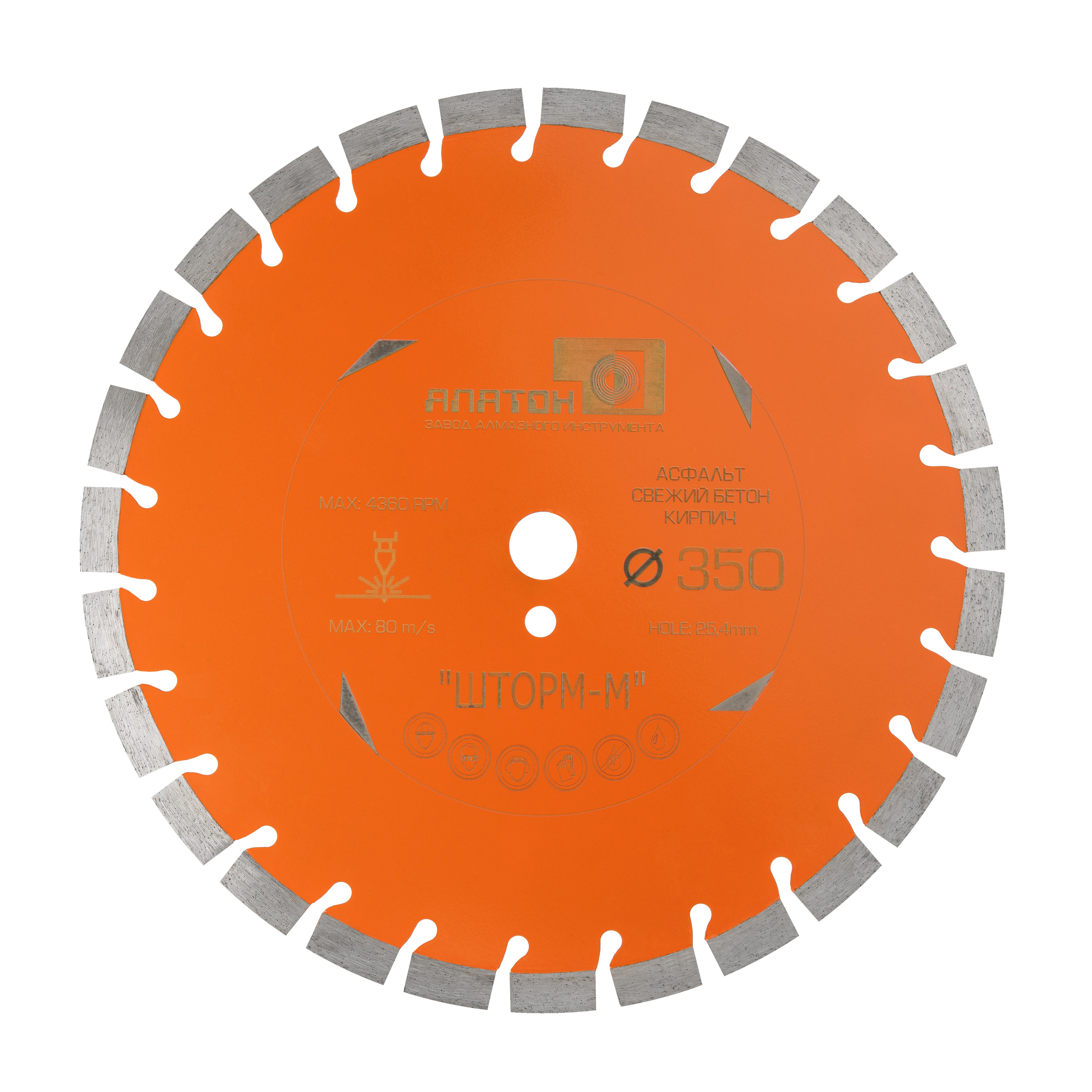 Рекламная ретушь, обтравка фона. Игорь Забытин — Фотограф в Москве