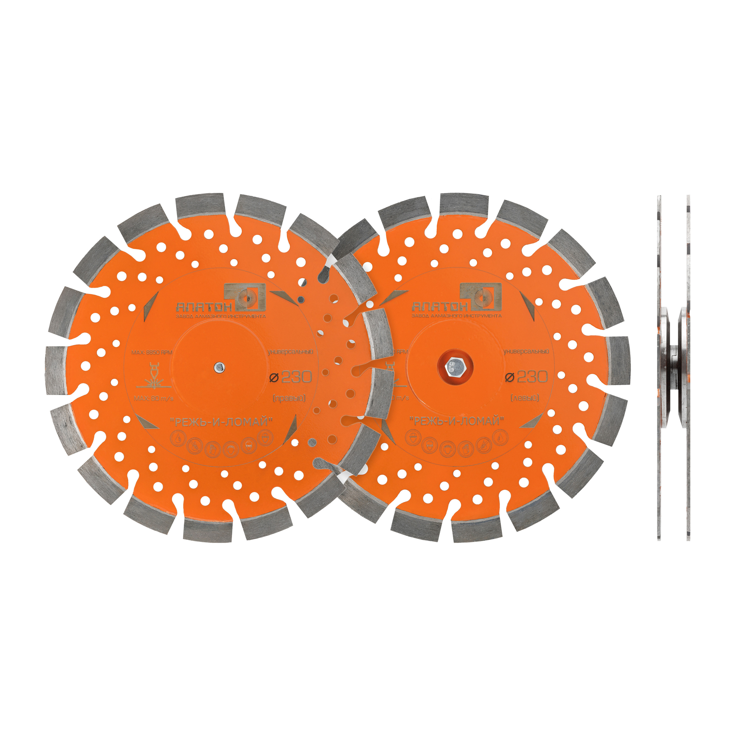 Рекламная ретушь, обтравка фона. Игорь Забытин — Фотограф в Москве