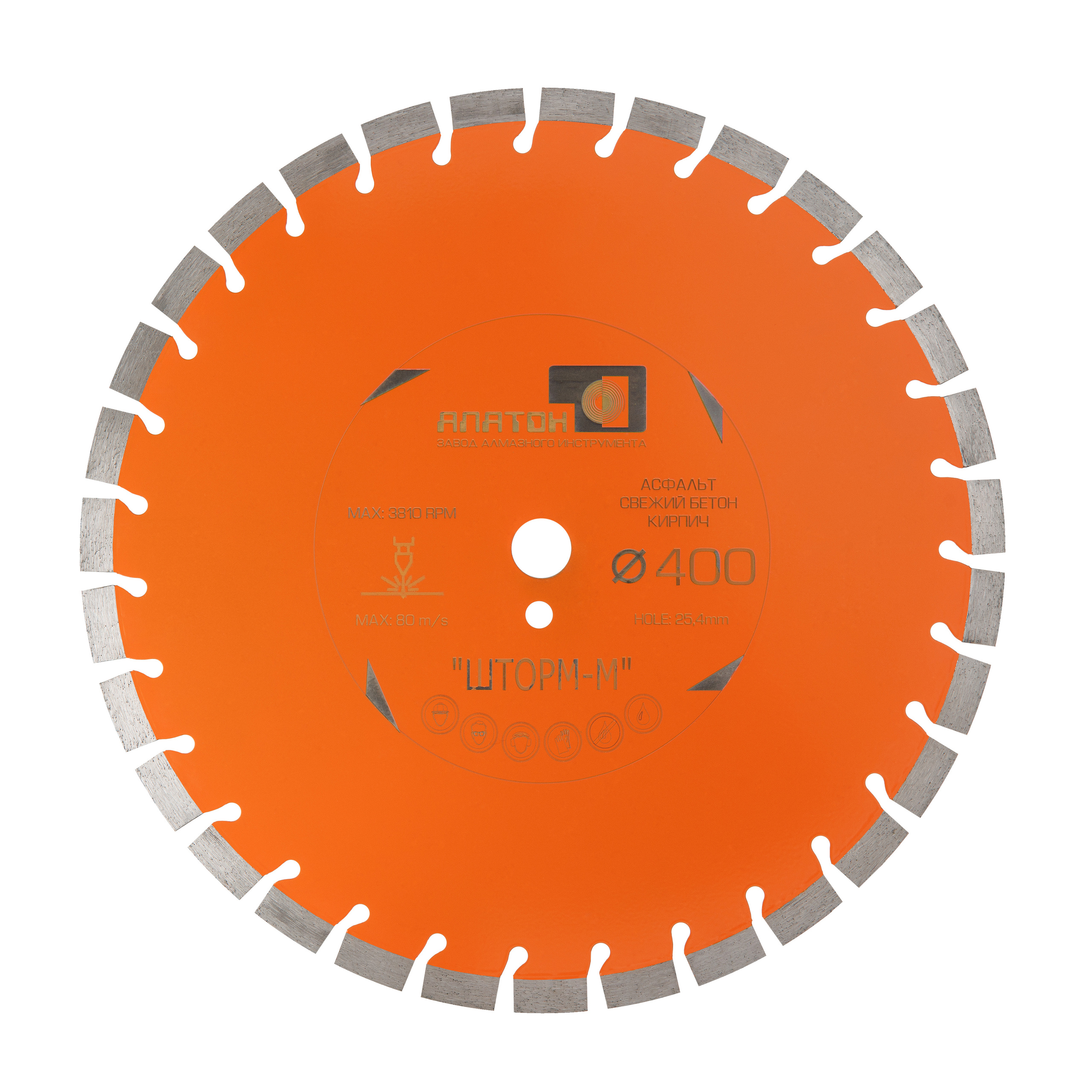 Рекламная ретушь, обтравка фона. Игорь Забытин — Фотограф в Москве