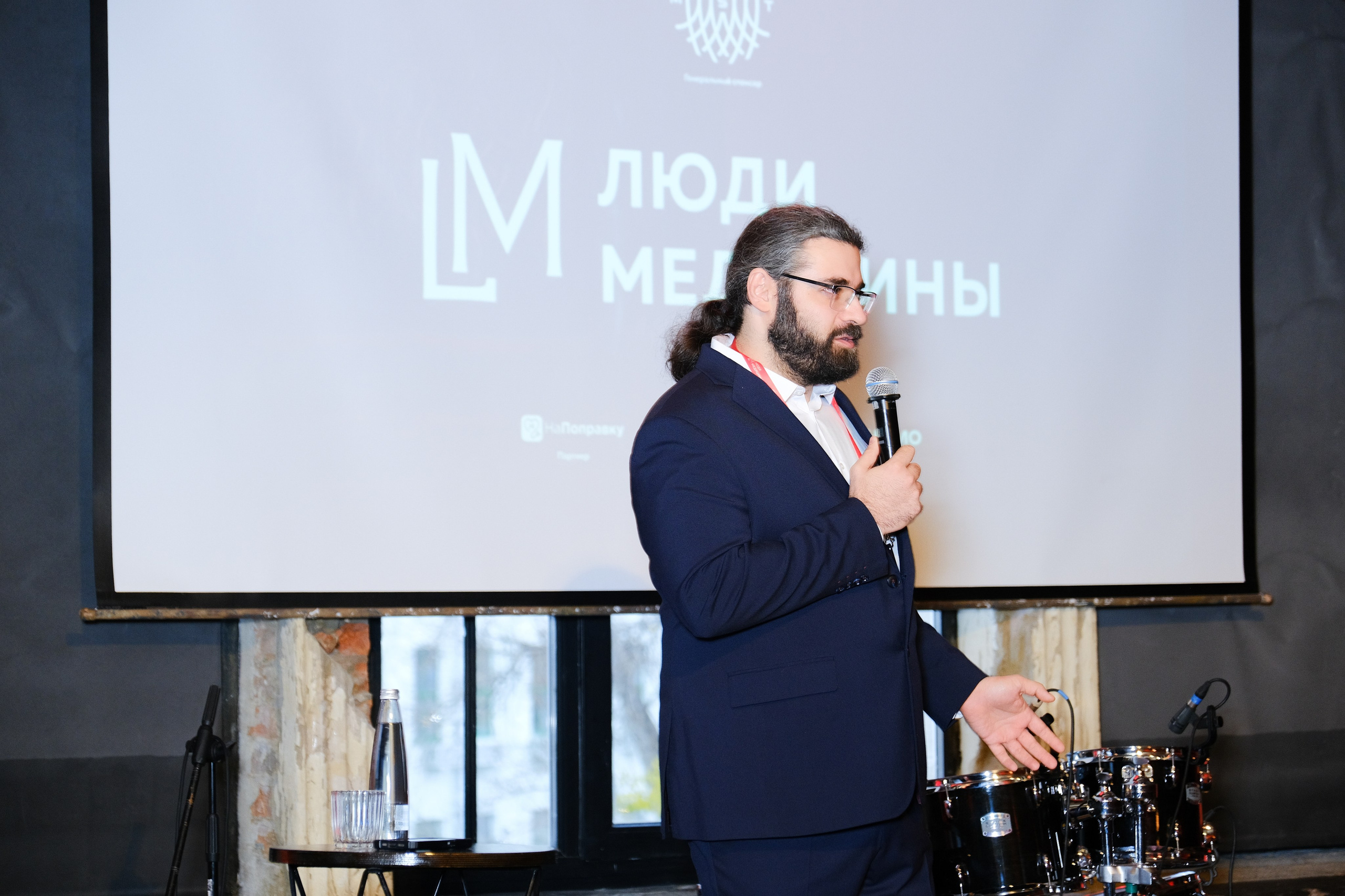 Люди медицины. Конференция. Anj kotsoeva