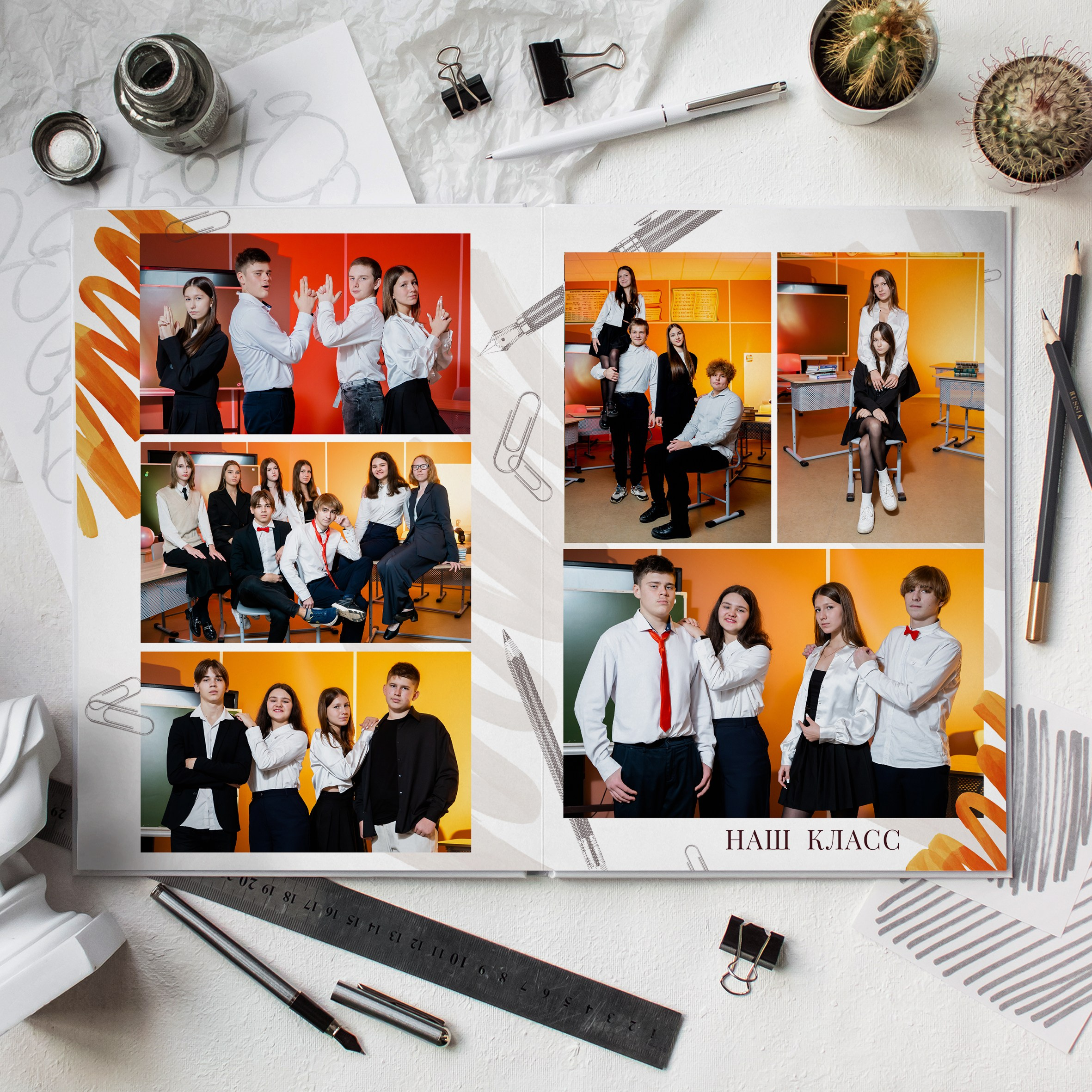 Выпускной альбом. Школа 9 класс. Фотограф Ольга Шупель